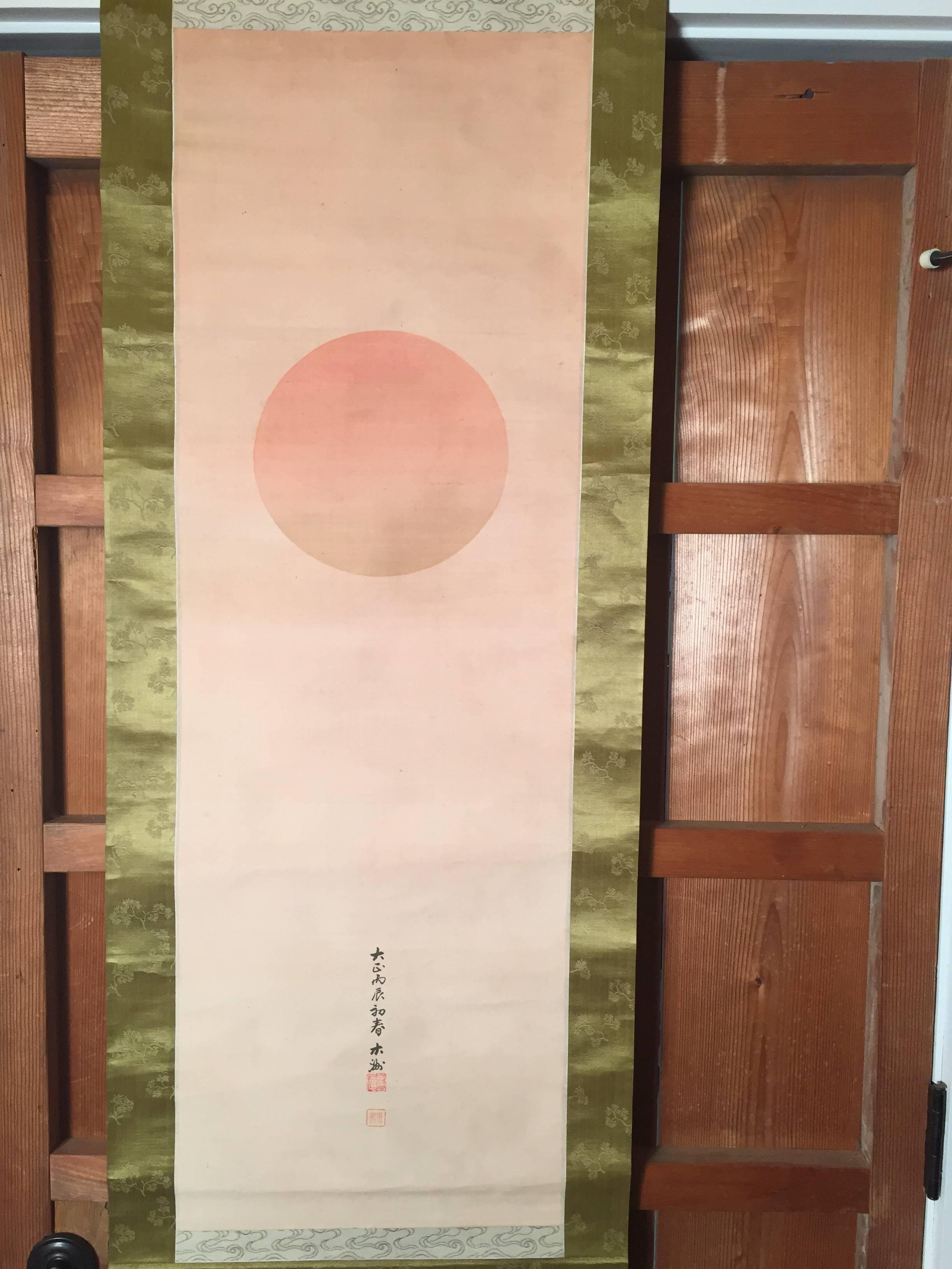 Taisho Brilliant Sun Japanese Antique Hand-Painted Silk Scroll, Signed