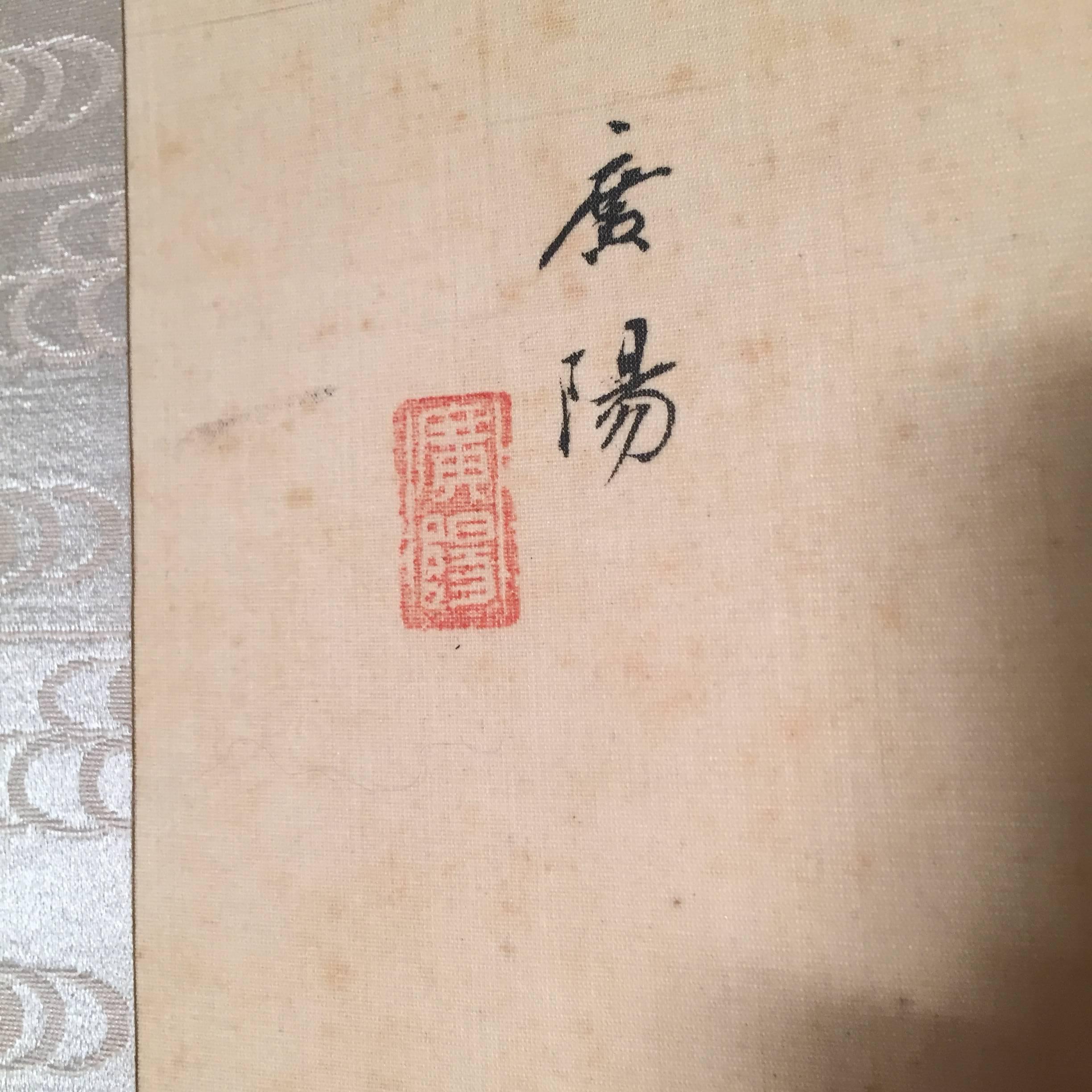 Blooming IRIS Japan Antique Hand-Painted Silk Scroll 100 Years Old 2