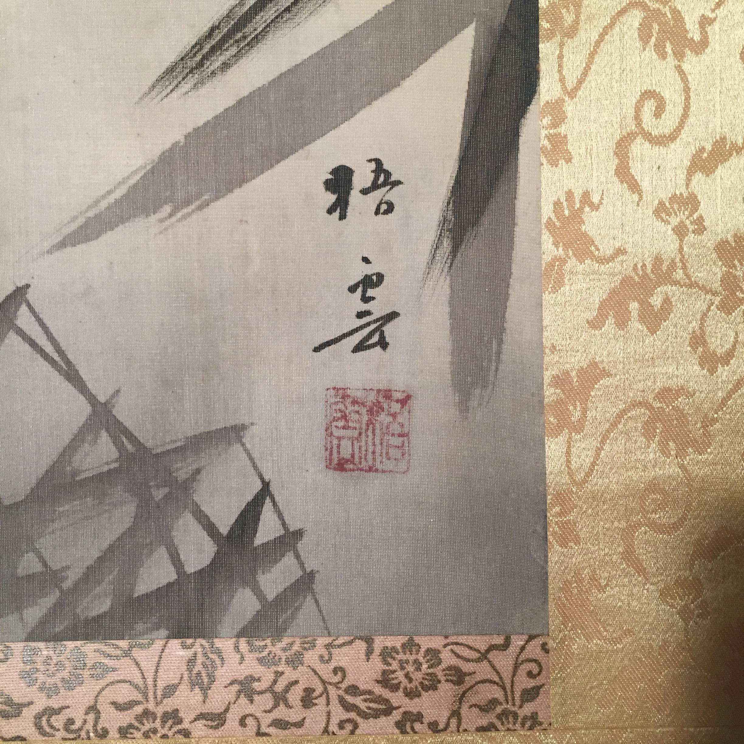 Showa Jumping KOI Fish Japanese Antique Hand painted silk scroll, 1940
