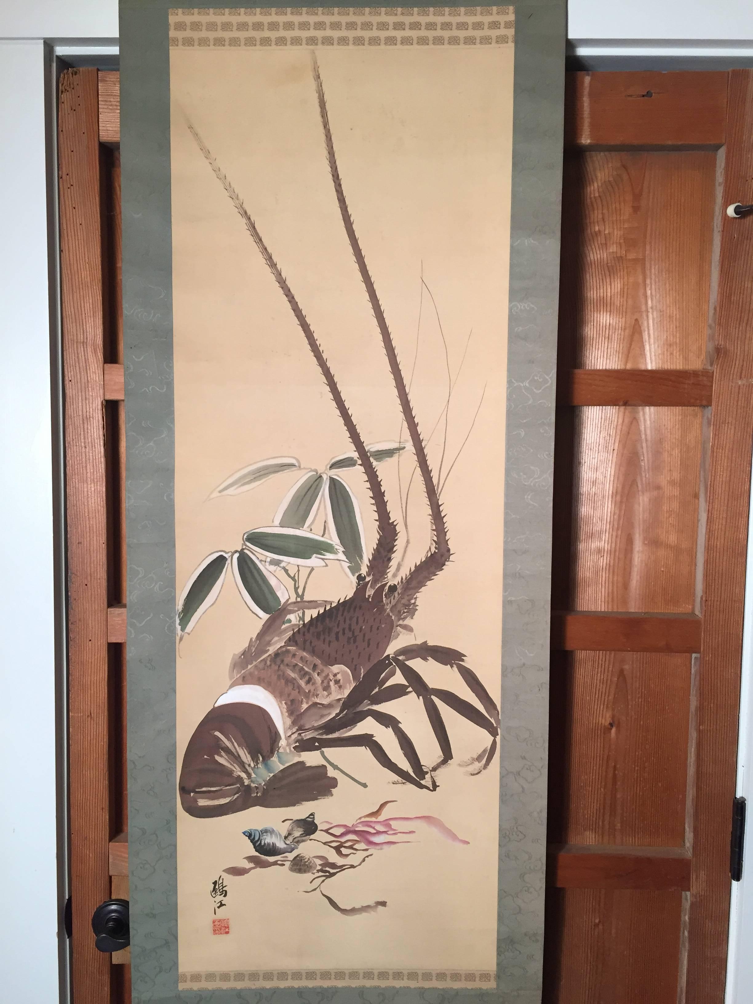 Showa Big Old Lobster Japanese Hand-Painted Scroll, 1940s