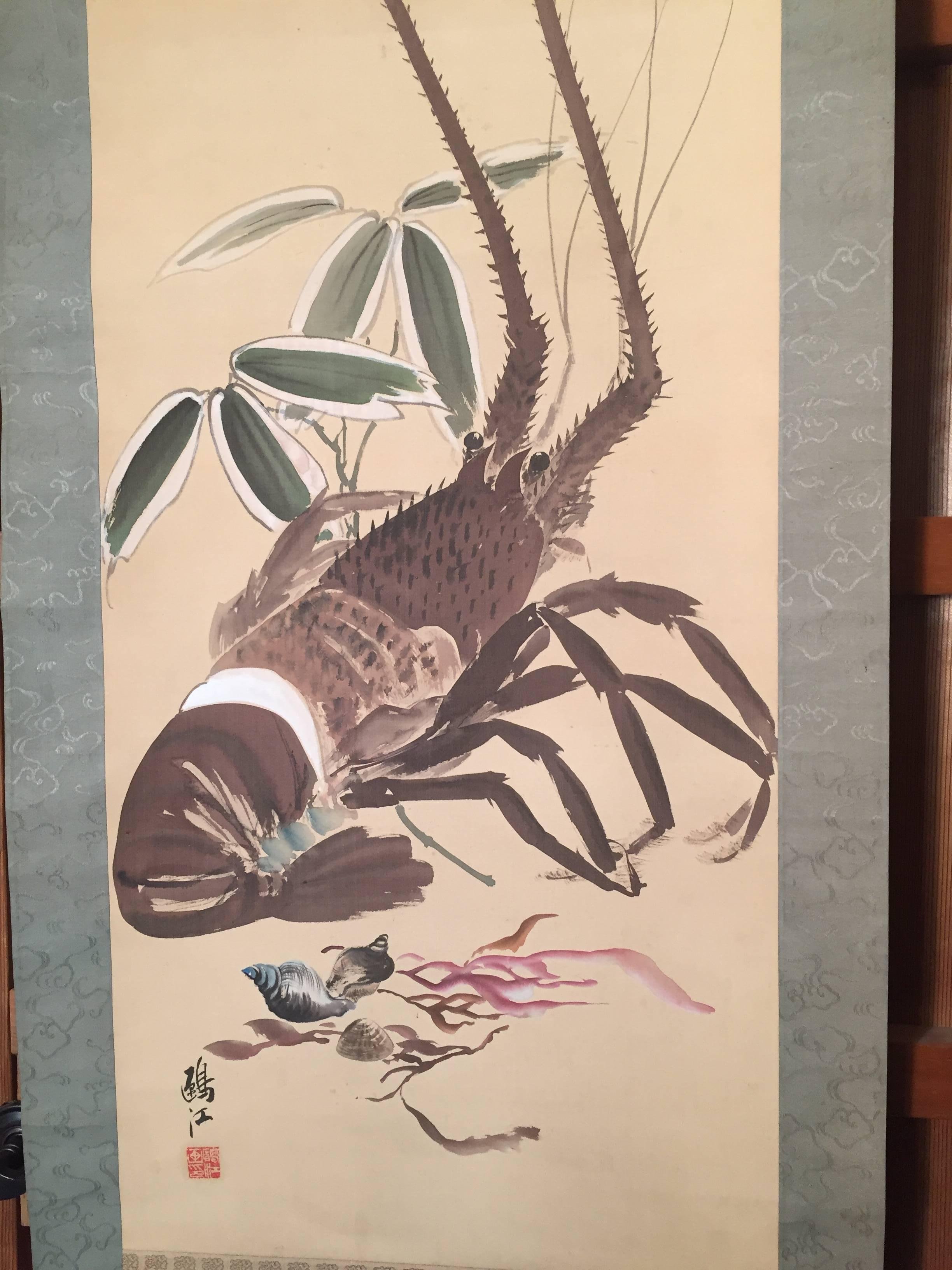 Big Old Lobster Japanese Hand-Painted Scroll, 1940s In Good Condition In South Burlington, VT
