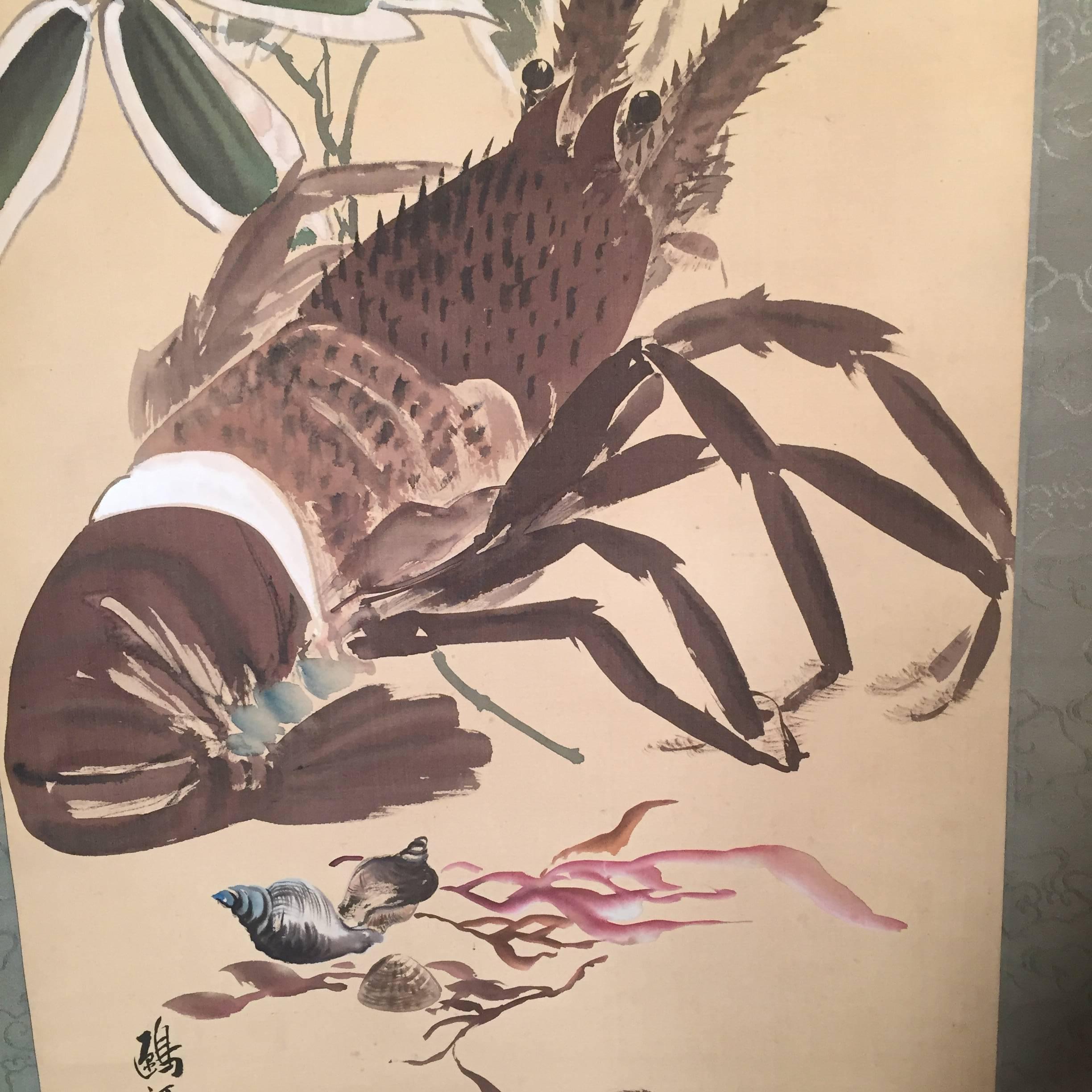 20th Century Big Old Lobster Japanese Hand-Painted Scroll, 1940s