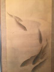 Swirl of Koi Fish Early Antique Japanese Hand Painting on Silk, Signed