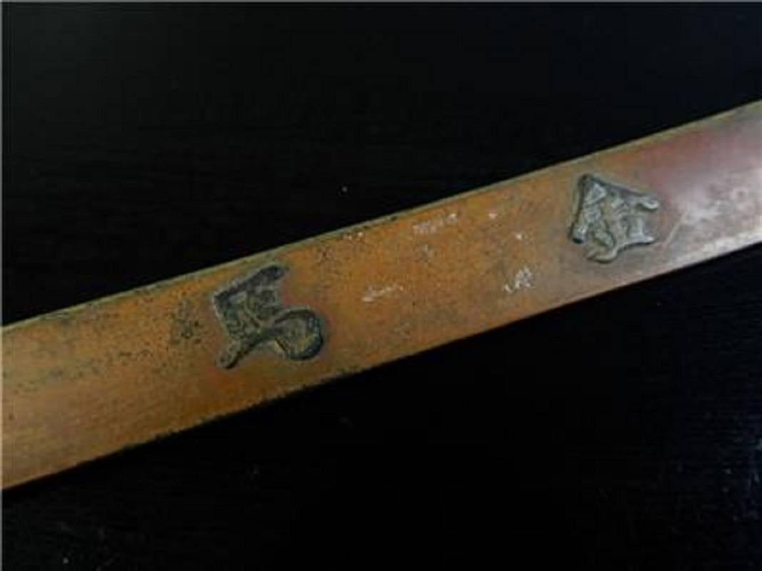 Taisho Japanese Antique Smoking Pipe Kiseru with Auspicious Symbols