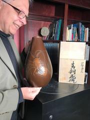 Antique Japanese Hand Cast Bronze "Lobster" Vase Mint, Signed and Boxed