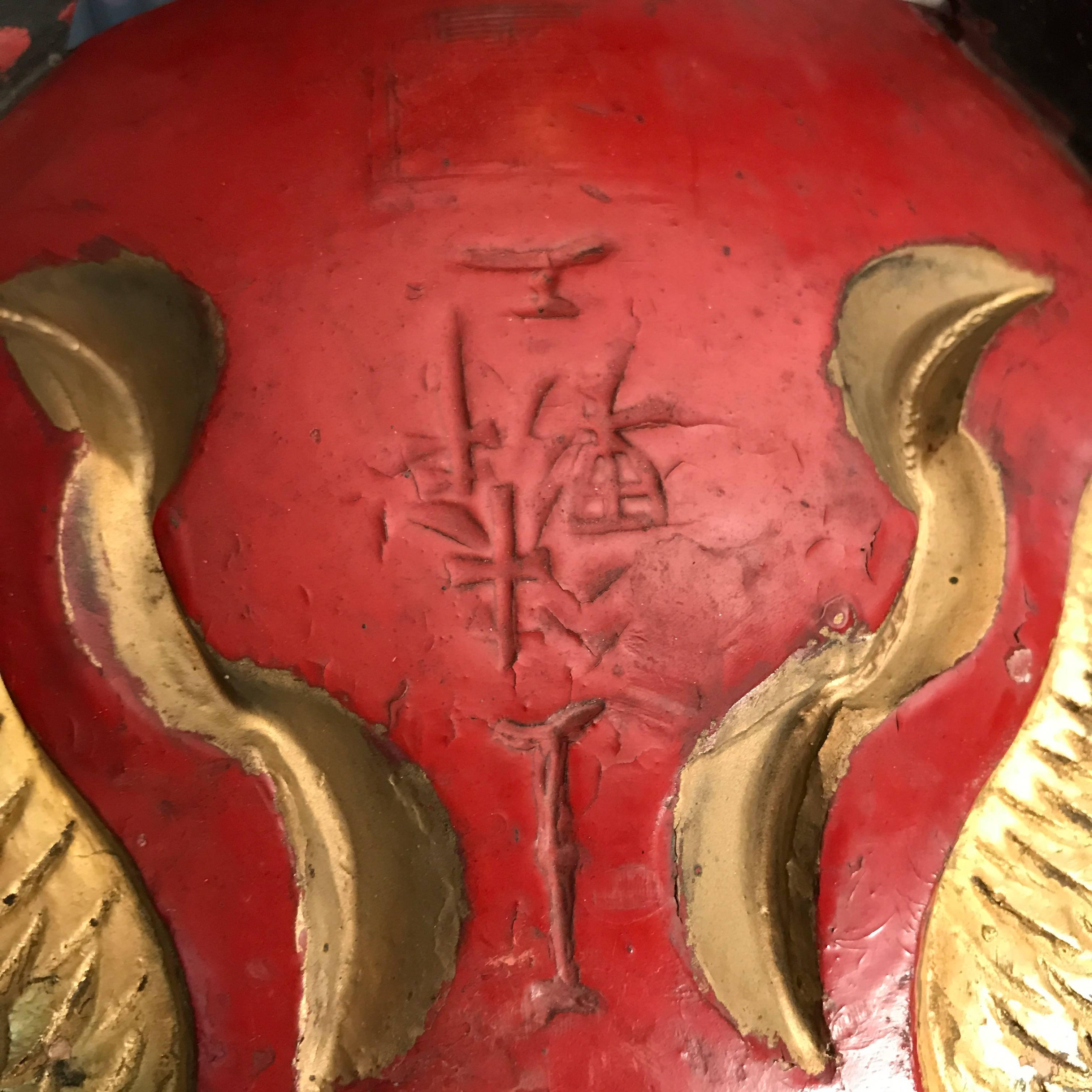 Spiritual Zen Chanting Drum, One of a Kind with Striker In Good Condition In South Burlington, VT