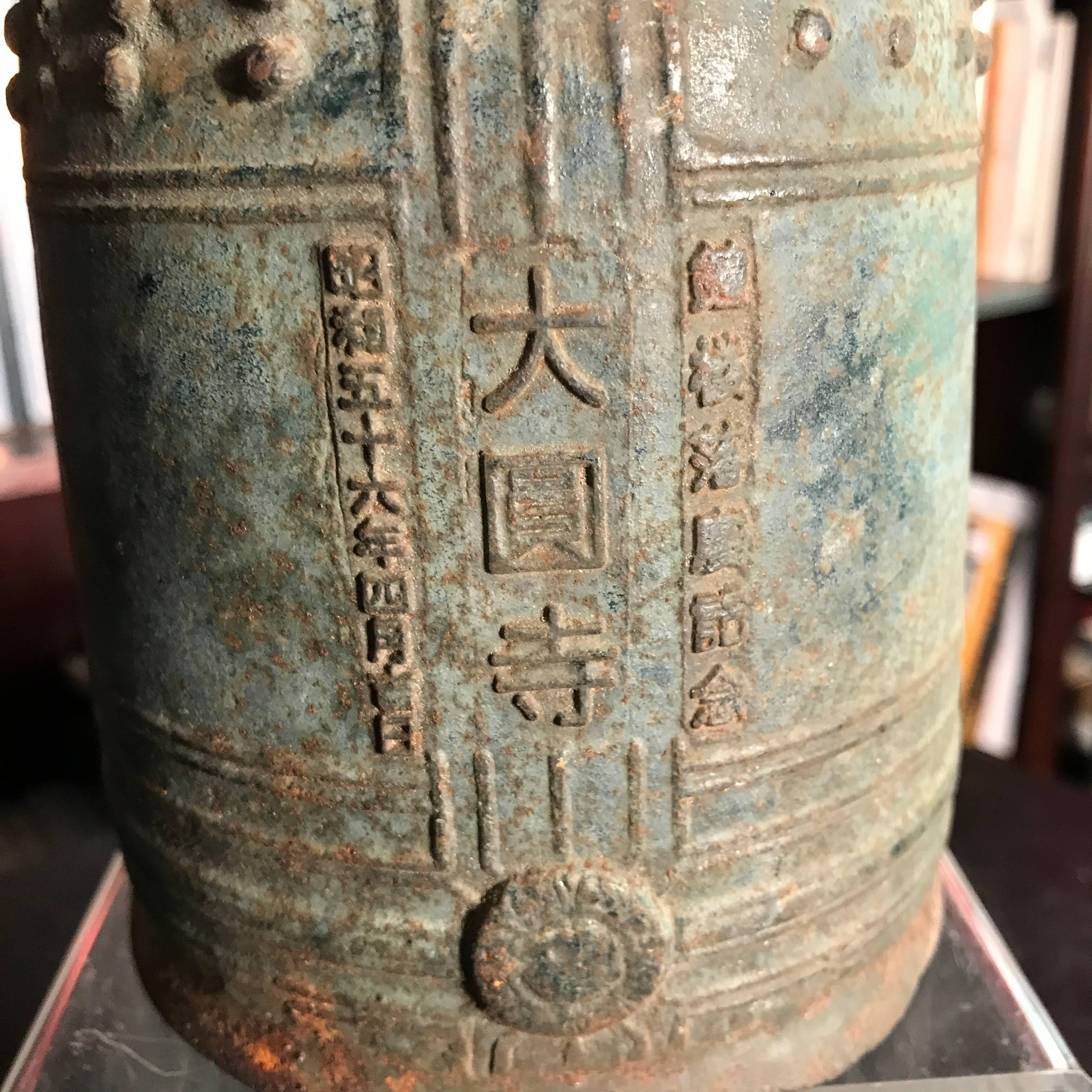 Japanese Japan Bronze Bell Beautiful Resonating Sound