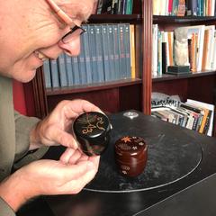 Japan Gold Inlaid Red and Black Lacquered Tea Caddies Pair of Chair