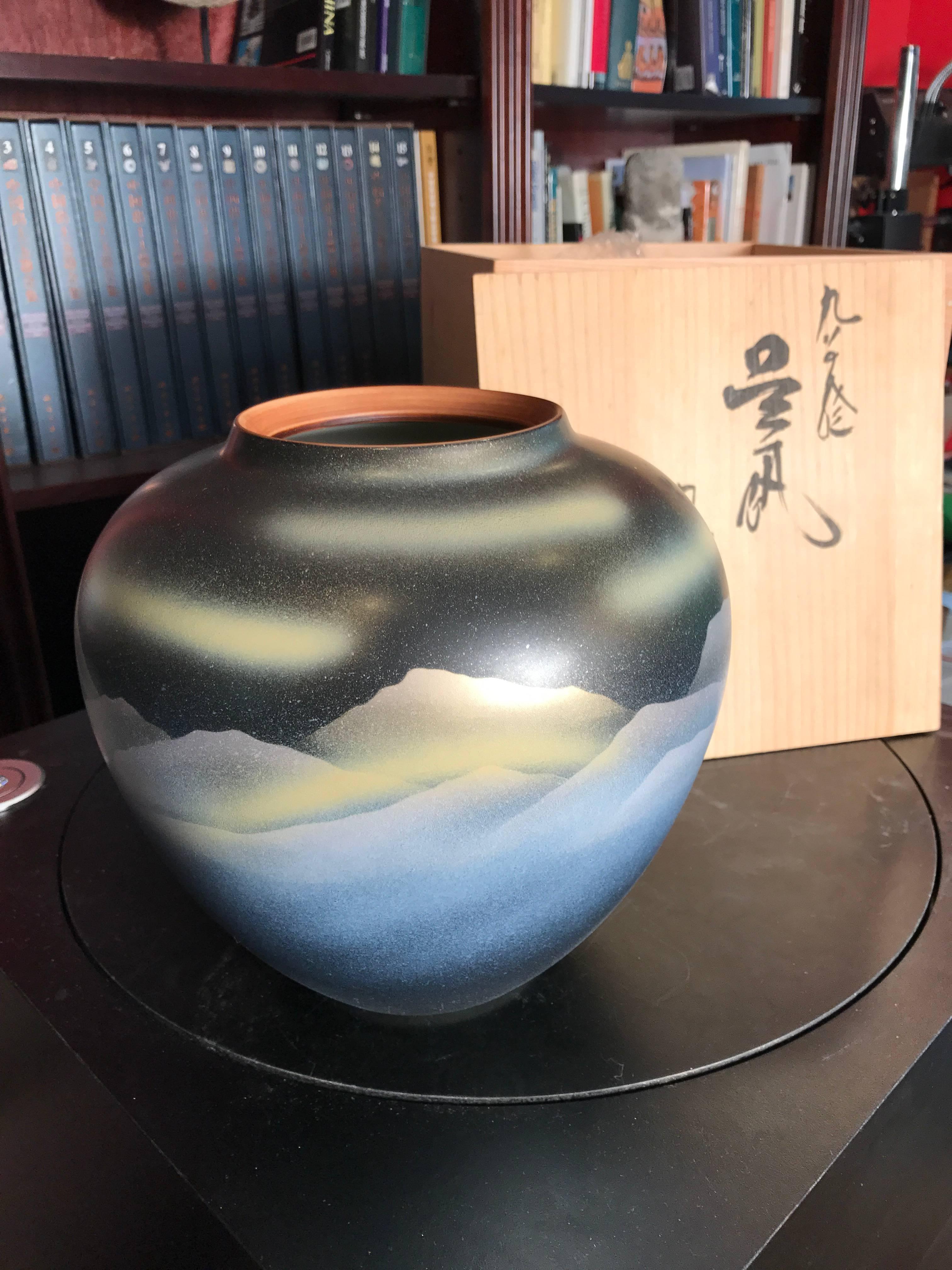 Japanese Sky and Mountains Vase with Signature Mint, Signed and Boxed 2