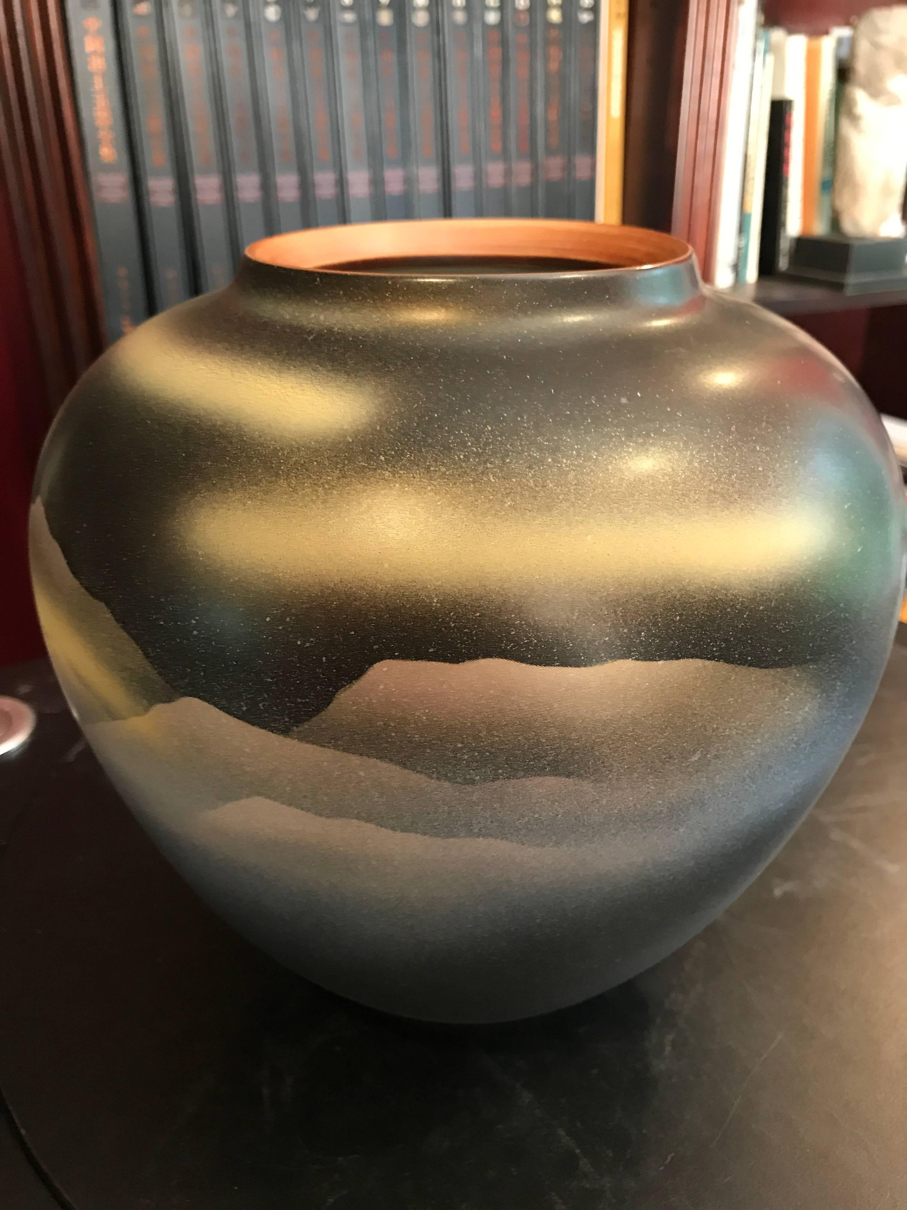 Glazed Japanese Sky and Mountains Vase with Signature Mint, Signed and Boxed