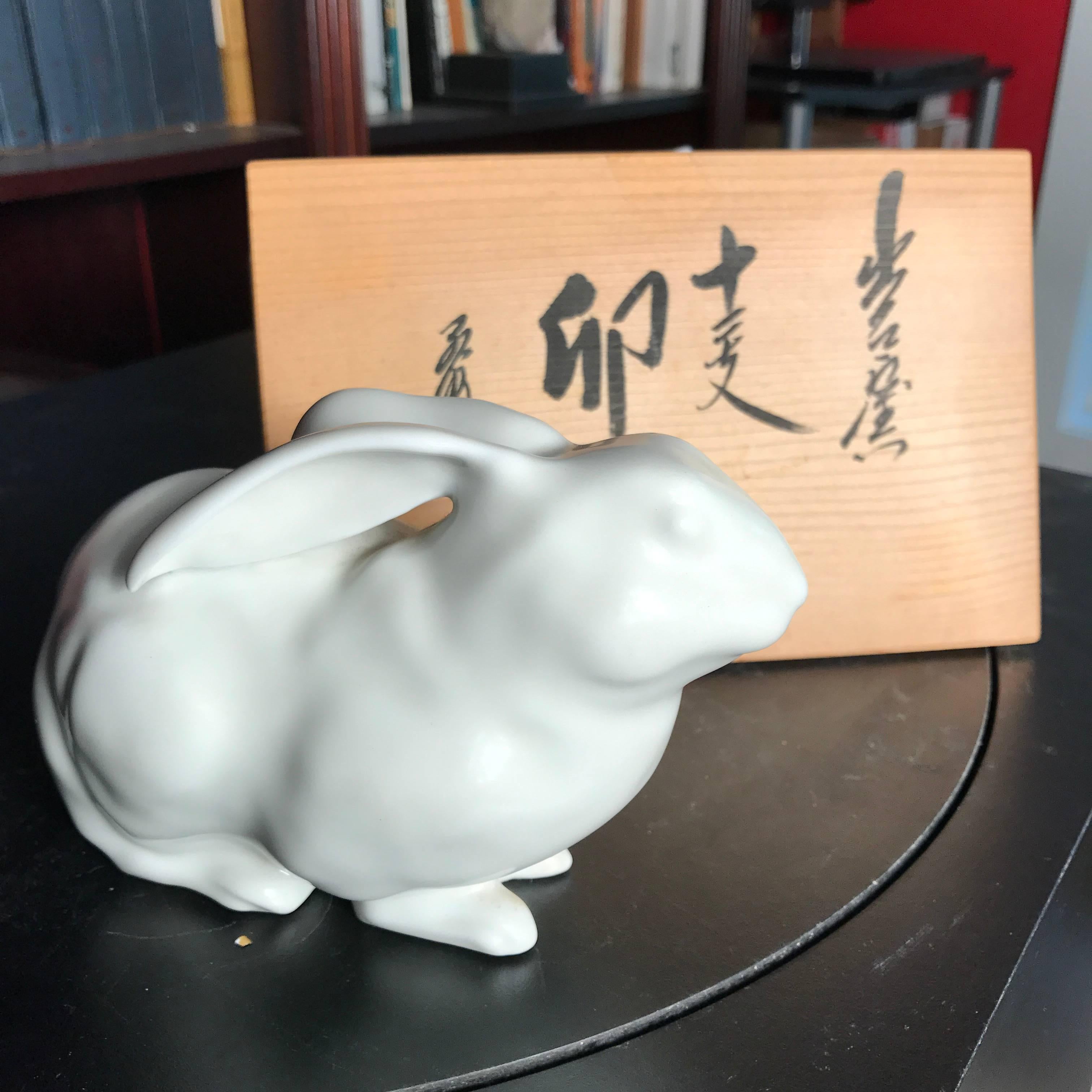 Japan Big Ear Rabbit Pure White Mint, Signed and Boxed 2