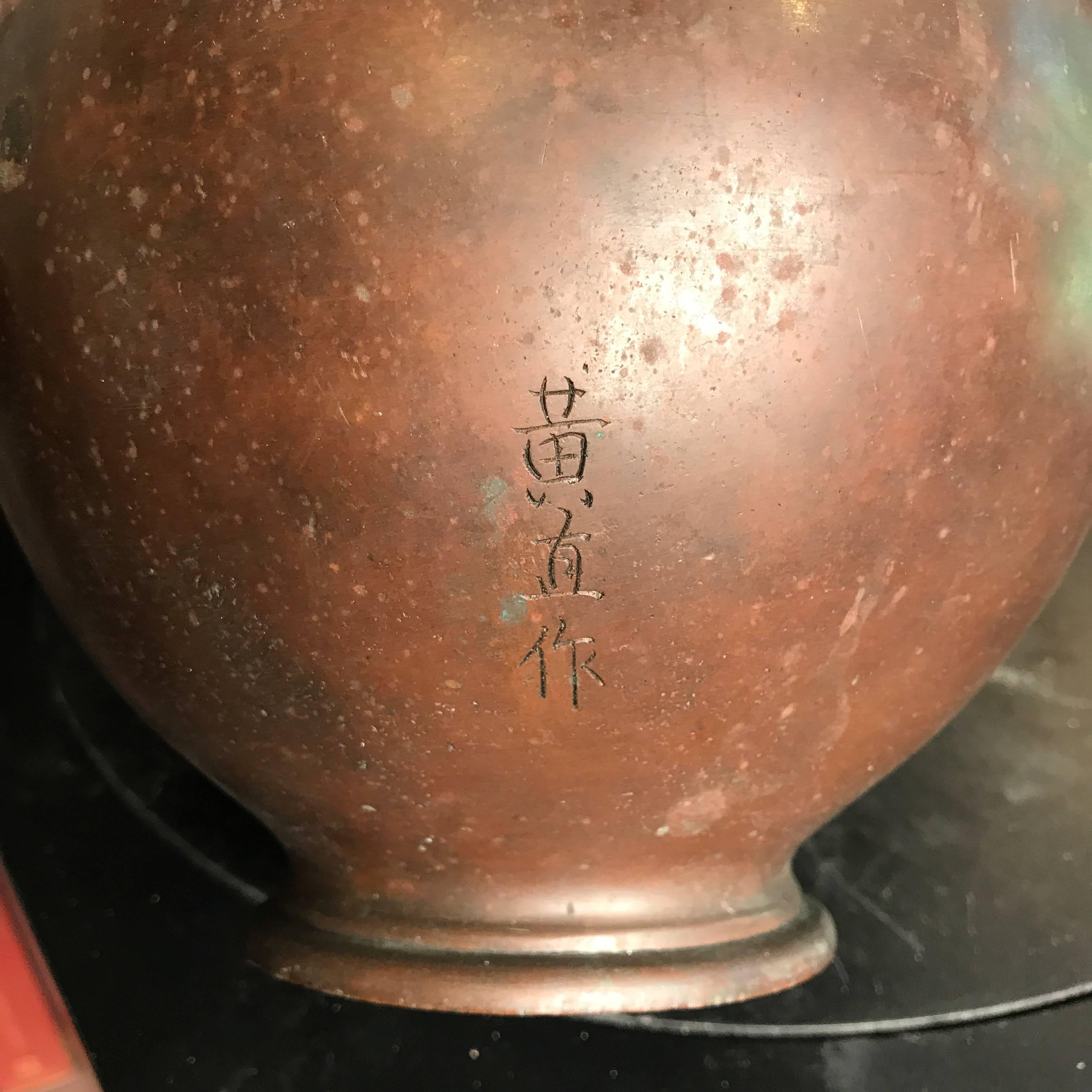 Japan Antique Triple Koi Fish Inlaid Deep Relief Bronze Vase, 19th Century 4