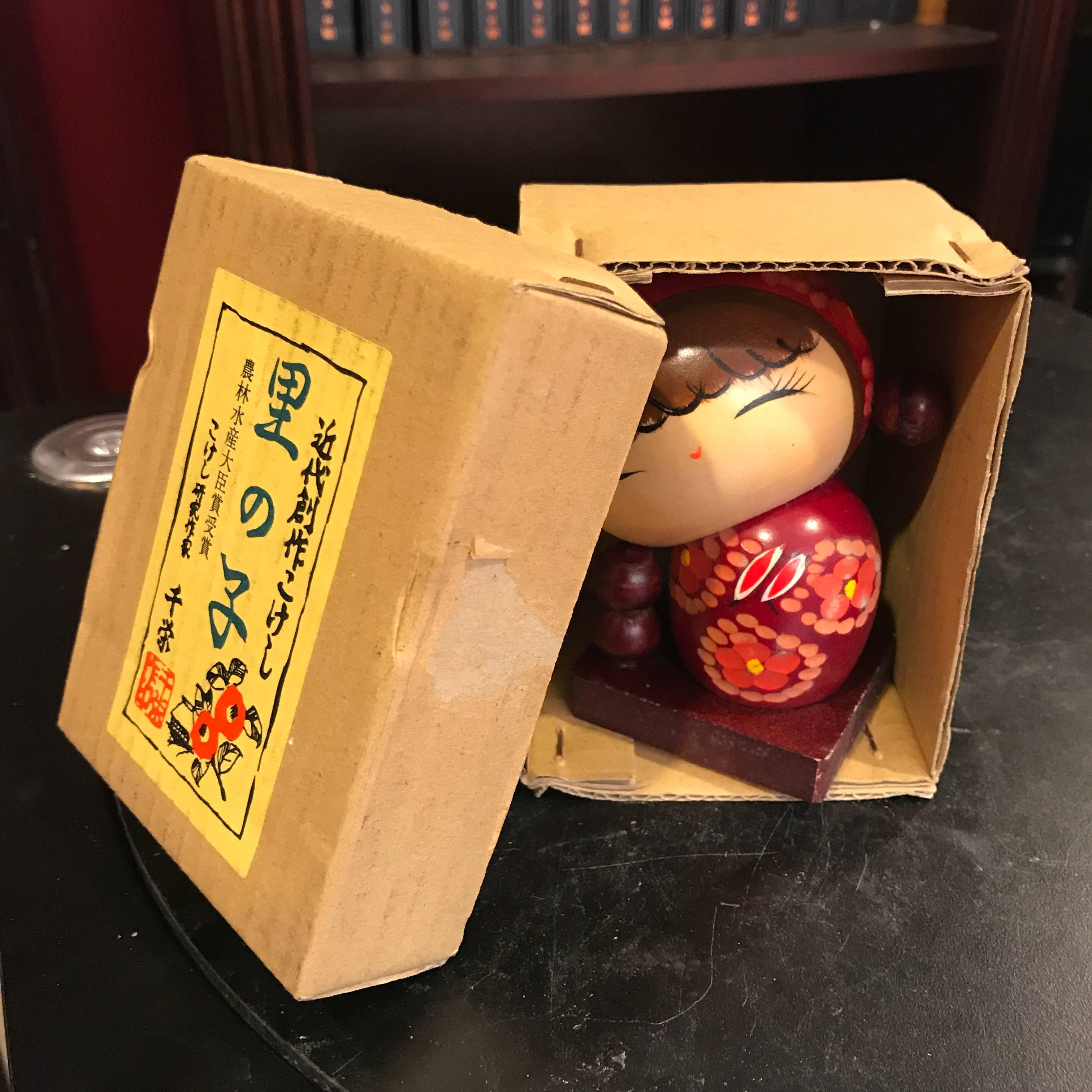 Charming Japanese Antique Hand-Painted Kokeshi Doll Mint, Signed and Boxed 2