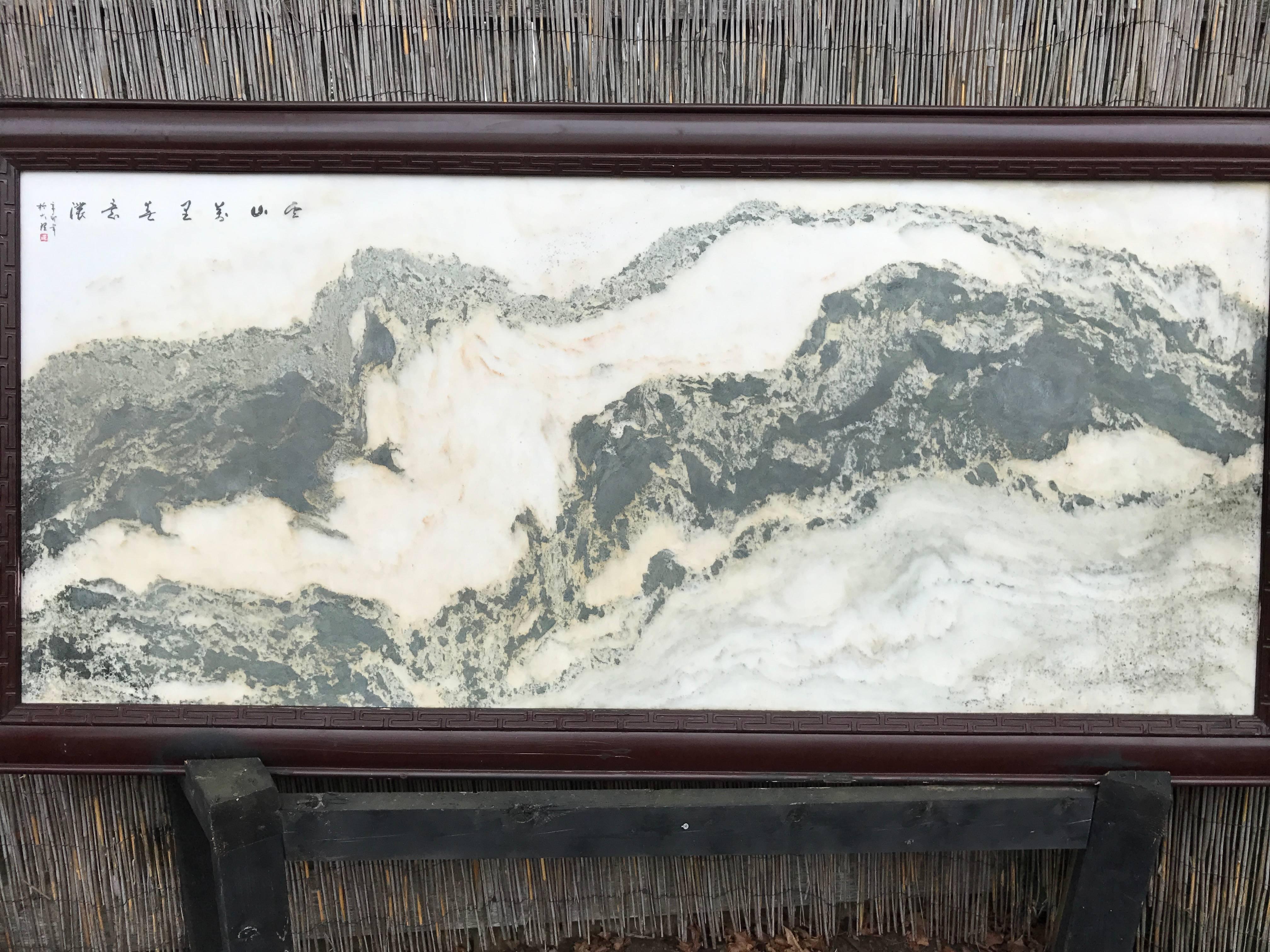 China Große Berglandschaft aus natürlichem Marmor „Painting“  (Chinesisch) im Angebot