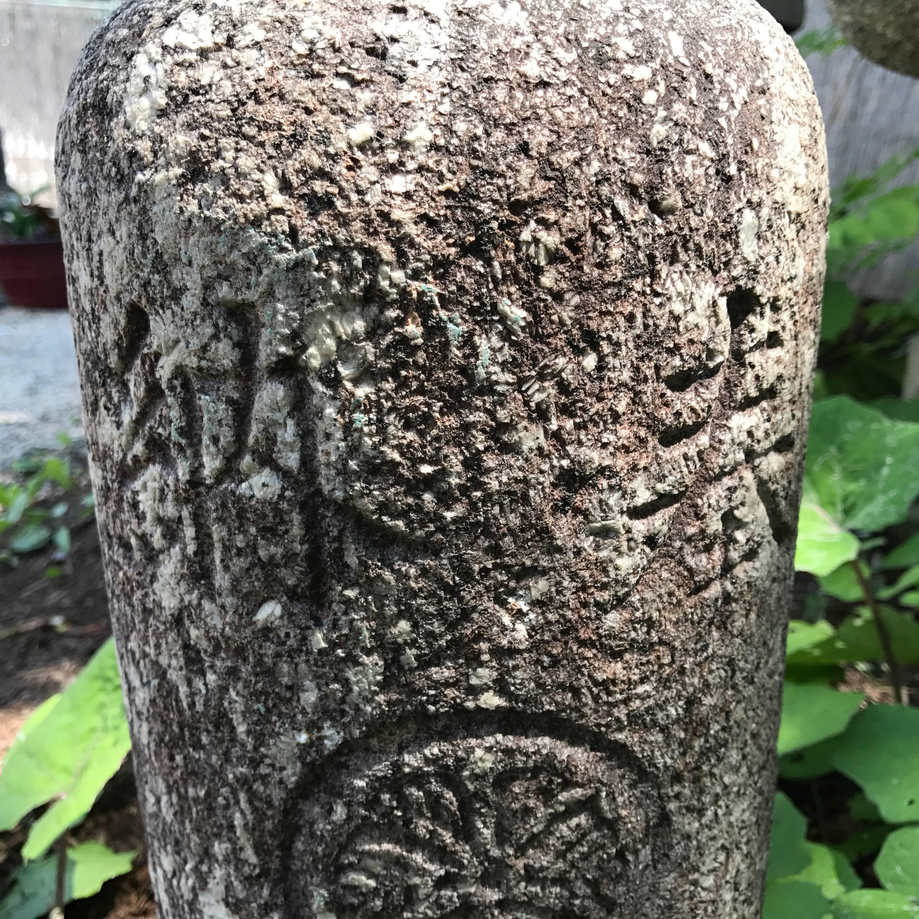 18th Century and Earlier Japanese Antique Commemorative Hand-Carved Stone Memorial with Family Crest