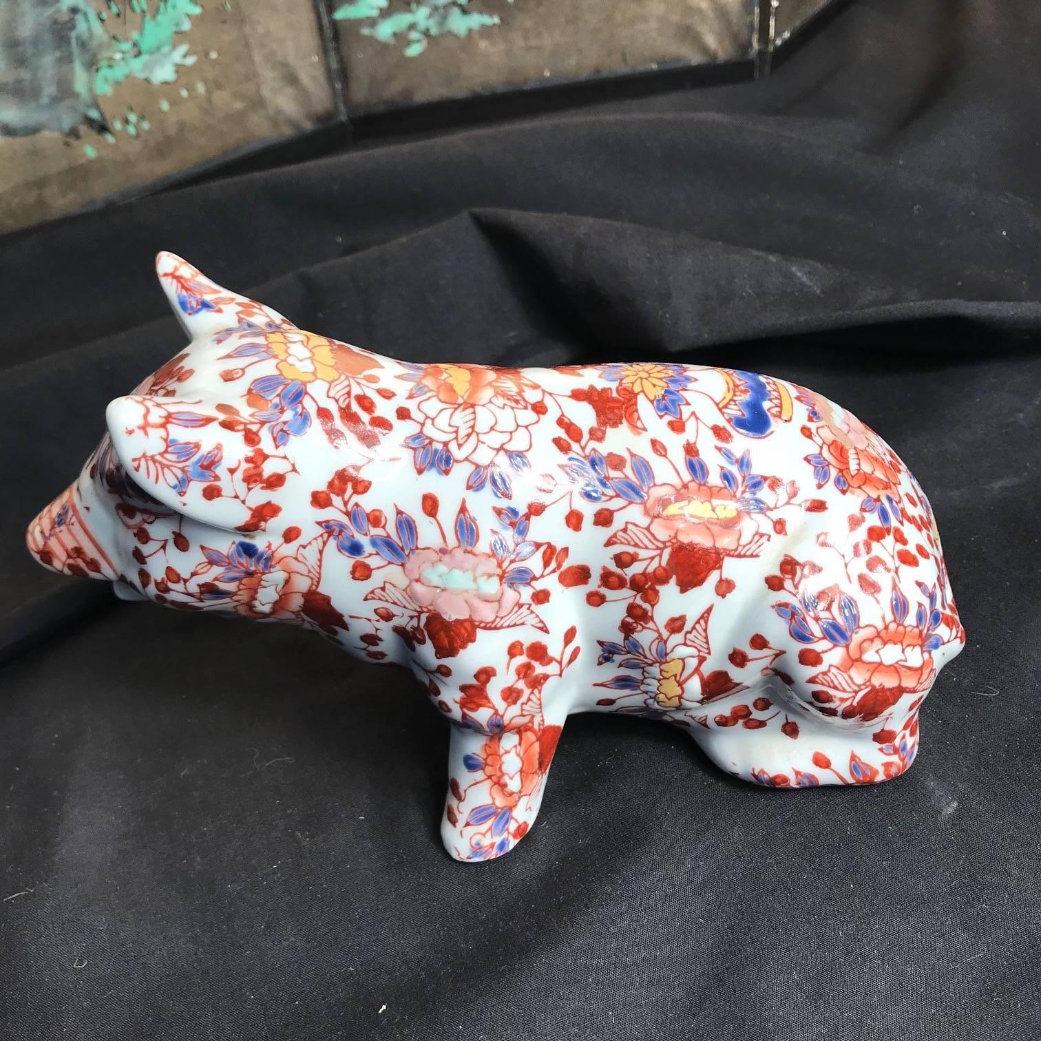 Japanese Red Enameled  Porcelain Boar or Pig, Sculpture Okimono In Good Condition In South Burlington, VT