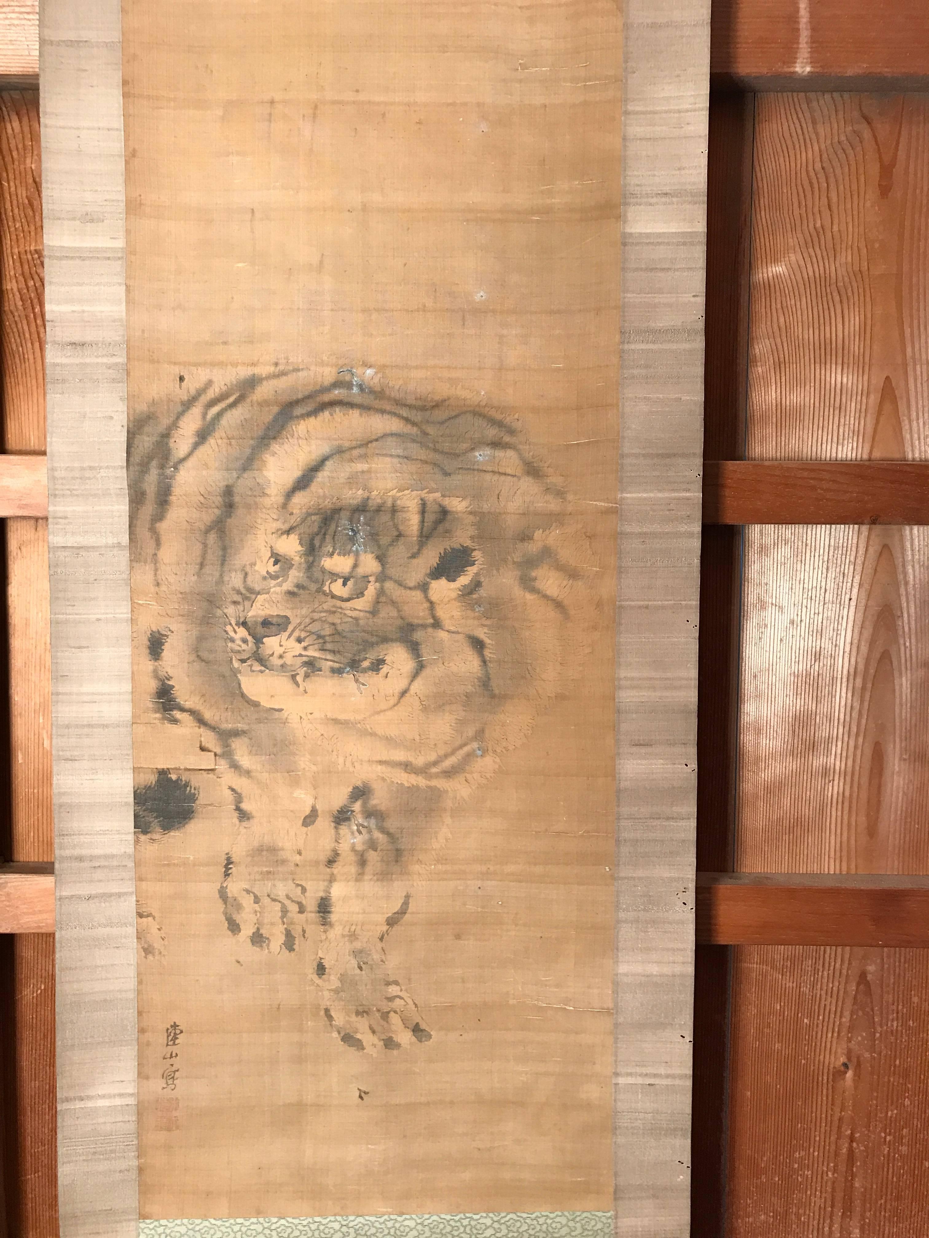 Meiji Japan Antique Tiger Hand Painted Scroll