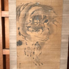 Japan Antique Tiger Hand Painted Scroll