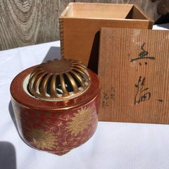 Red Glazed Gilt Treasure "Flowers" Censer Mint Signed and Boxed