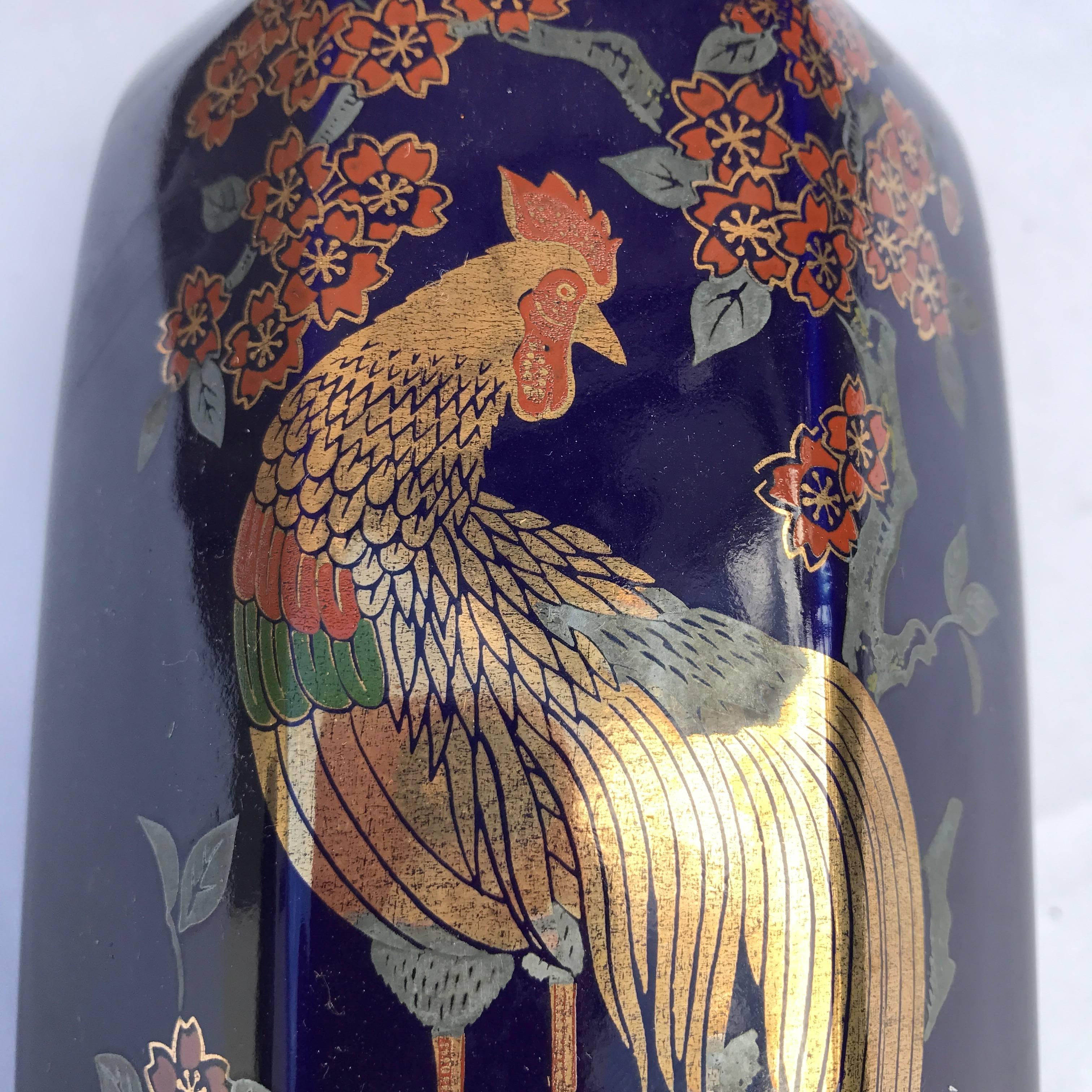 Showa Japan Brilliant Gold Hand-Stencilled and Painted Blue Bird Vase, Mint