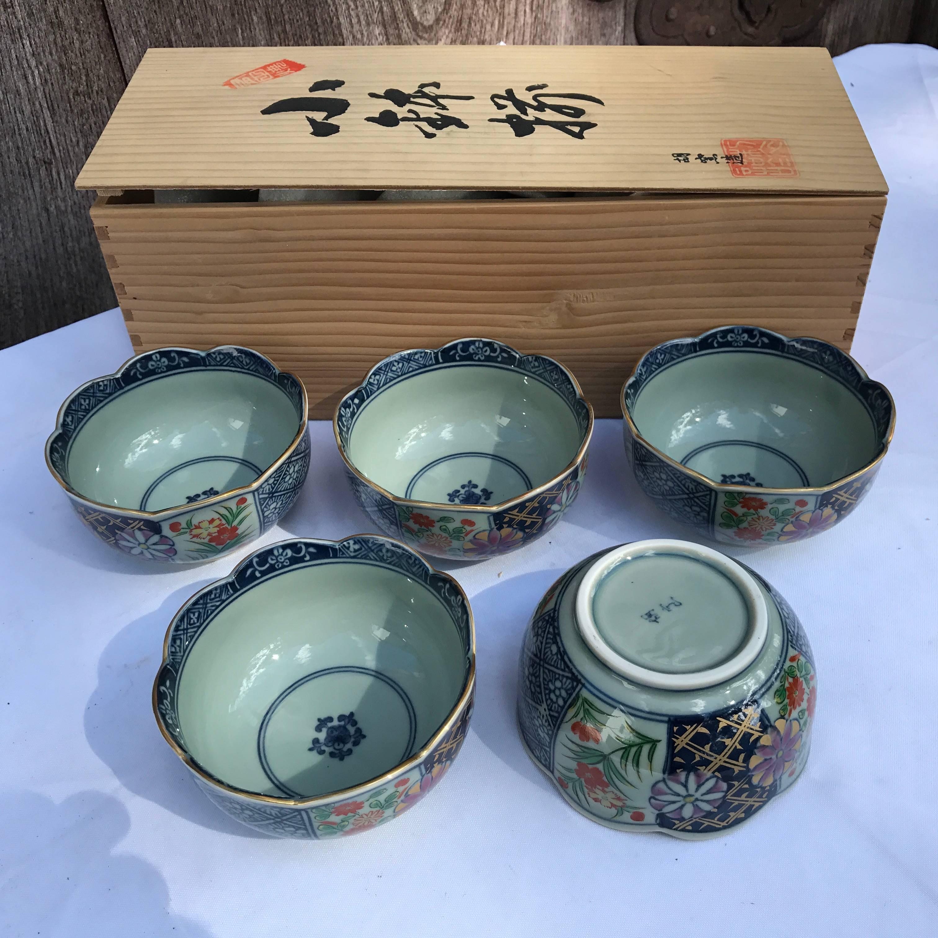 Showa Five Japanese Hand-Painted Botanical Bowls Mint, Signed and Boxed