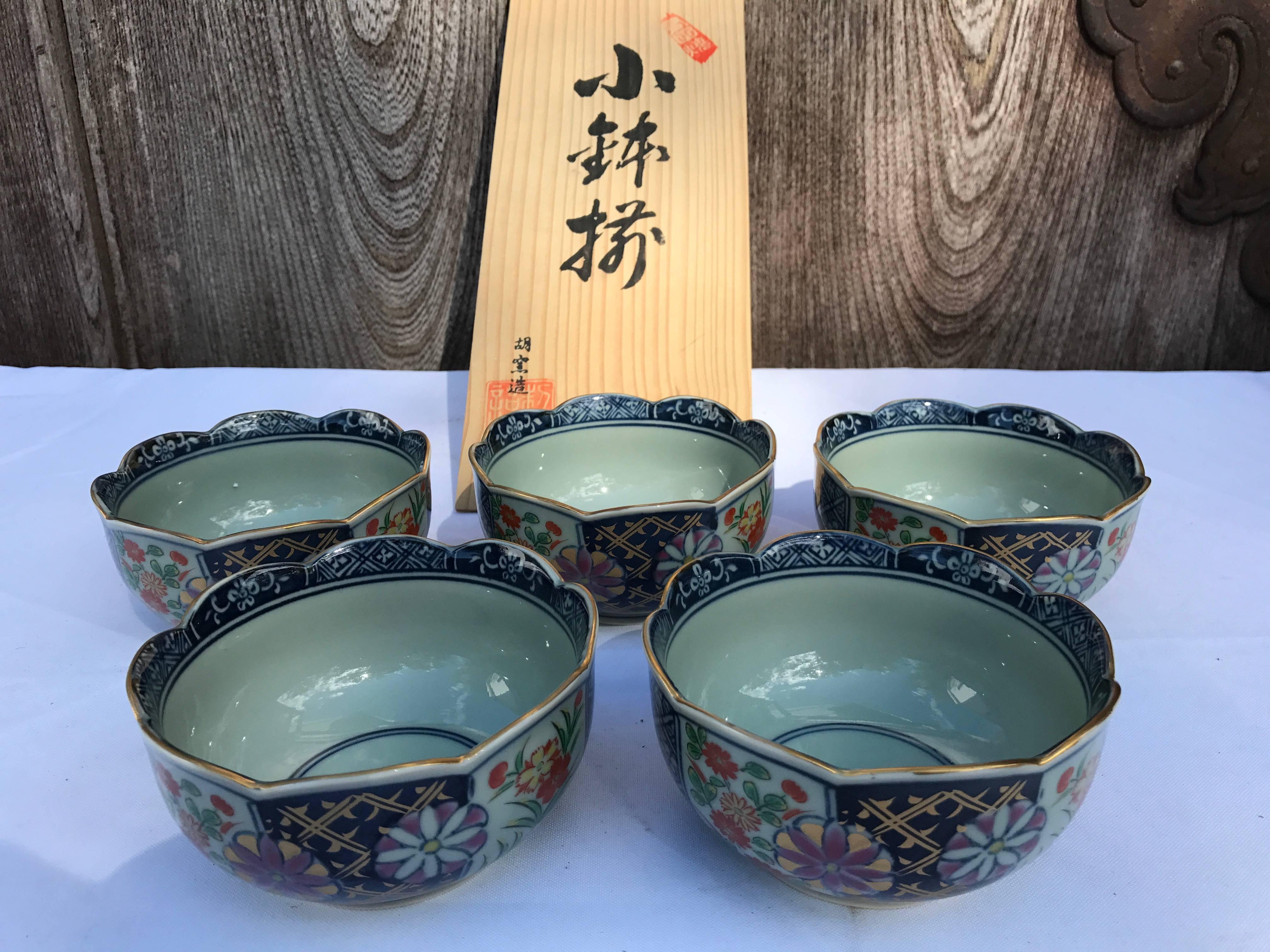 Five Japanese Hand-Painted Botanical Bowls Mint, Signed and Boxed 3