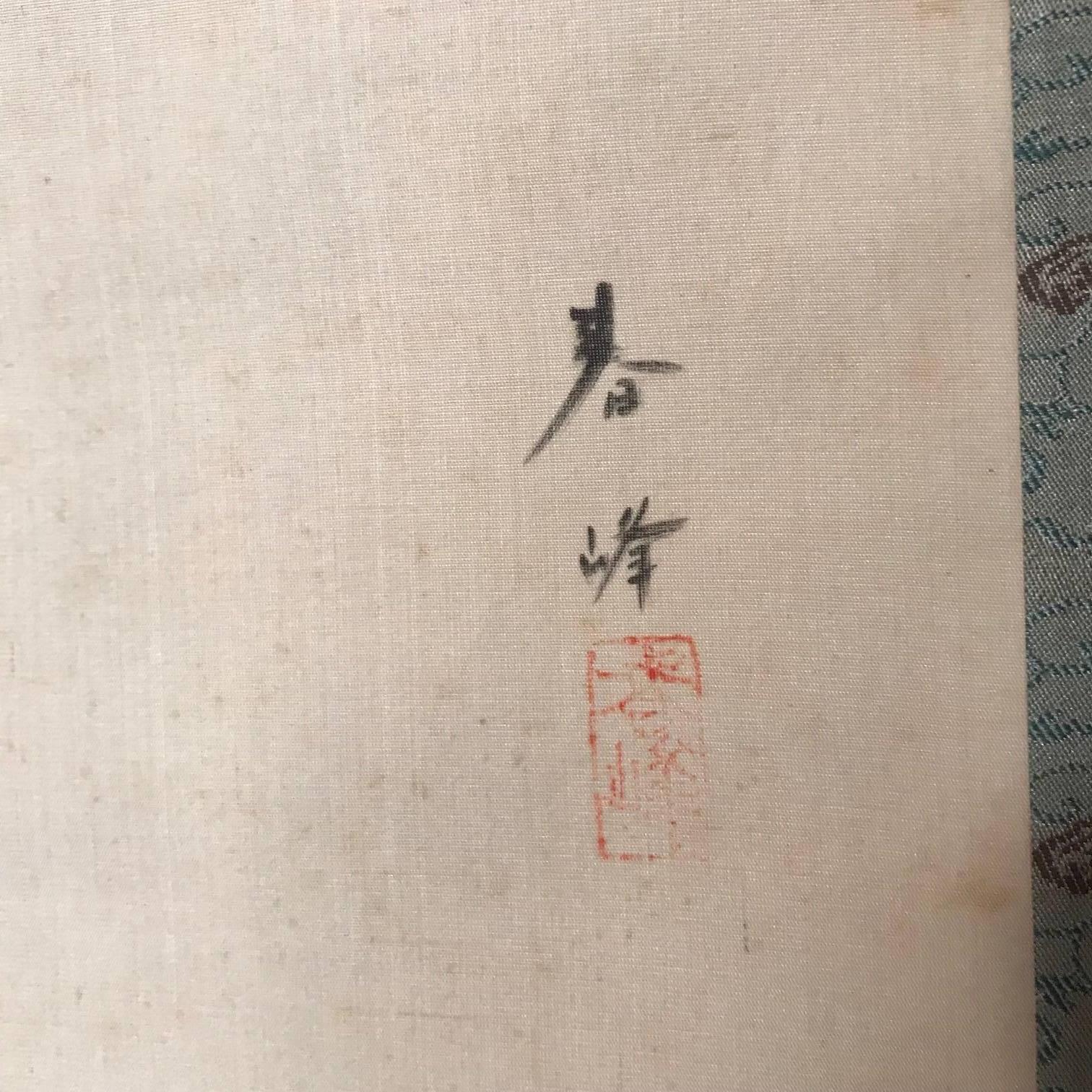 Taisho Japanese Scroll Swirl of Five Koi Fish Hand Painting on Silk, Signed Box