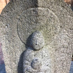 Important Japanese Antique Spiritual Guardian Jizo Garden Ornament, Signed