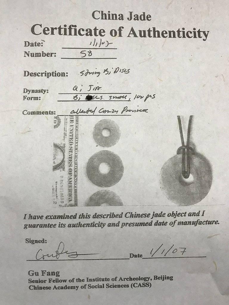 Ancient Chinese Handmade Jade Bi Group Three Genuine Artifacts from 2000 BC 4