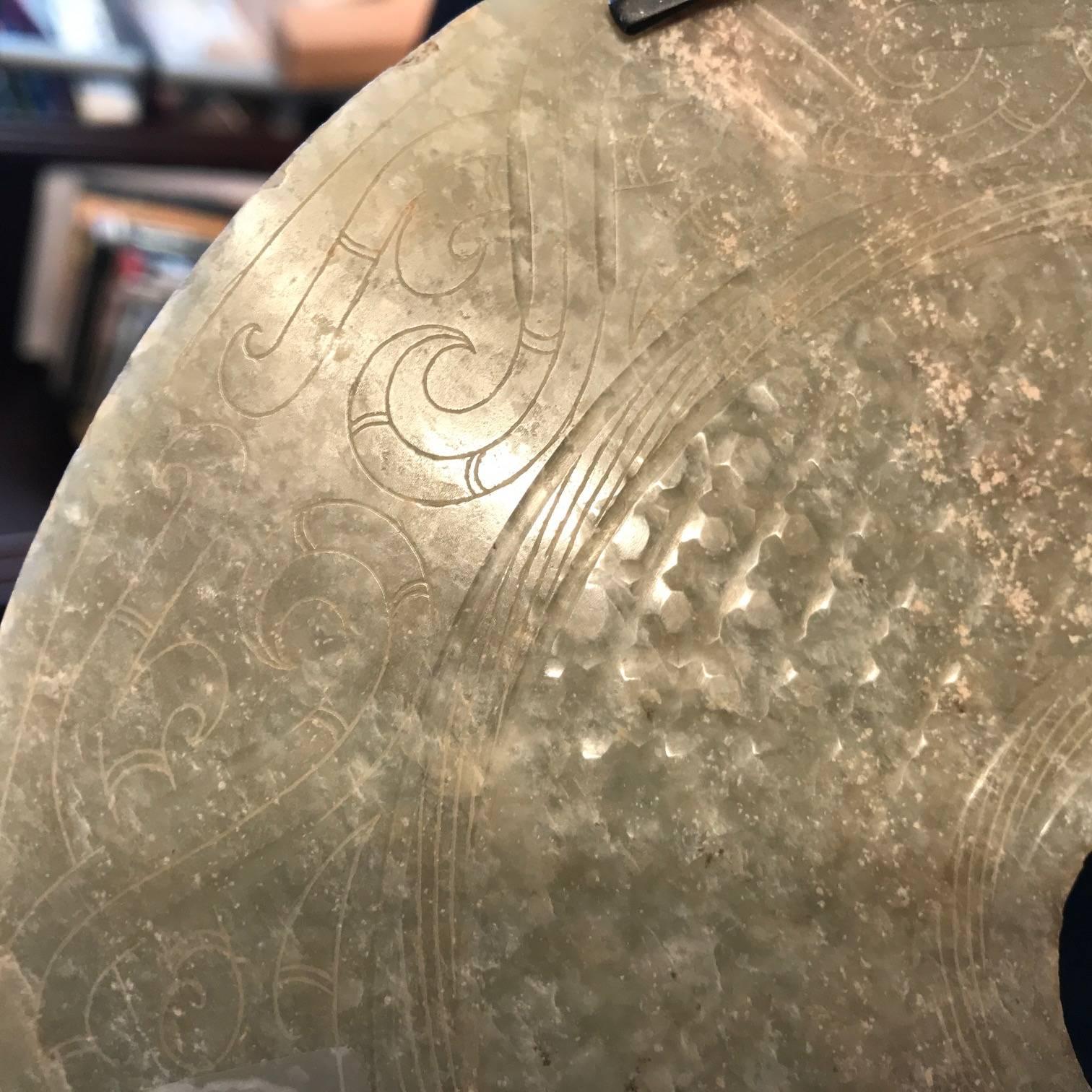 Important Ancient China Jade Bi Disc, Han Dynasty 206 BC- 220 AD 3