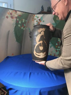 Japanese Large Exceptional Handmade Studio "Birds" Vase, Shoji Hamada Style