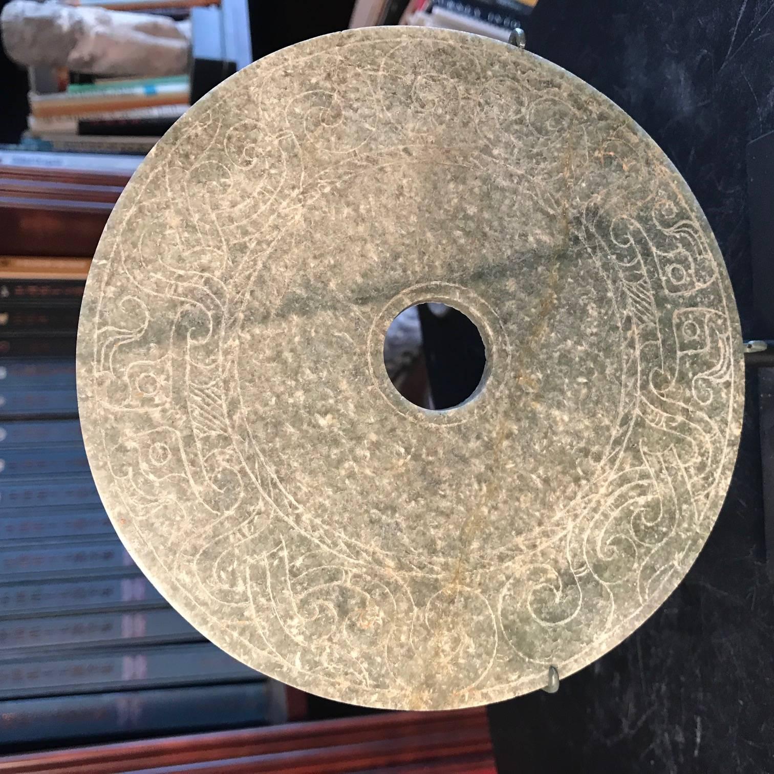 Chinois Important disque en jade de Chine ancienne:: dynastie des Han:: 206 av