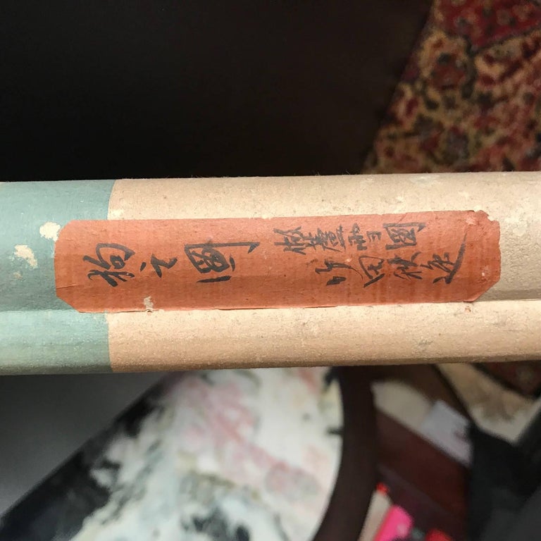 Japan Pair Lovable Puppies Antique Hand-Painted Scroll  For Sale 2
