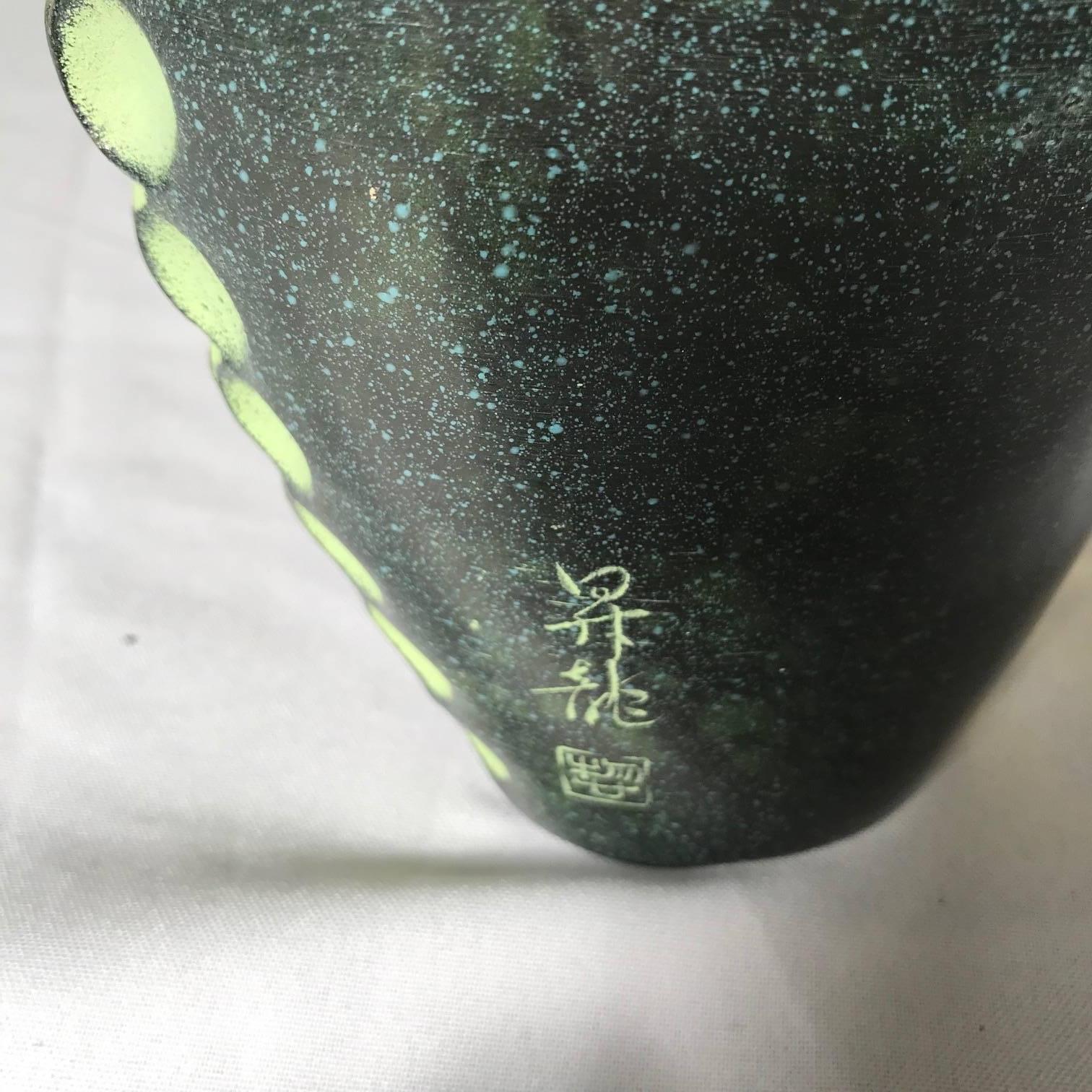 sotaro saegusa metal sculpture