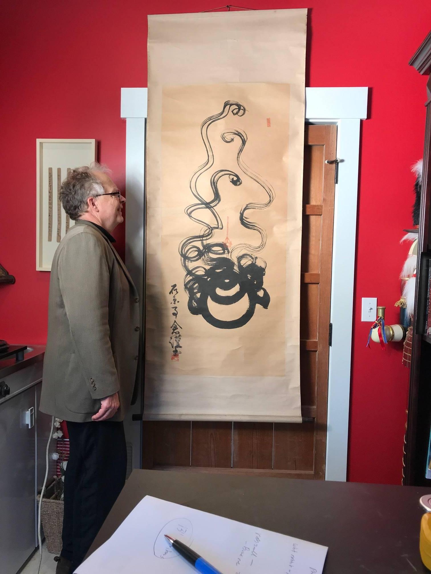Japan, remarkable HoJu, the wish granting jewel, signed, calligraphy painted on paper, wood rollers.

Dimensions: 33 inches wide and 74 inches length.

Zen like but piqued subject matter, this painting is skilfully and tastefully rendered in
