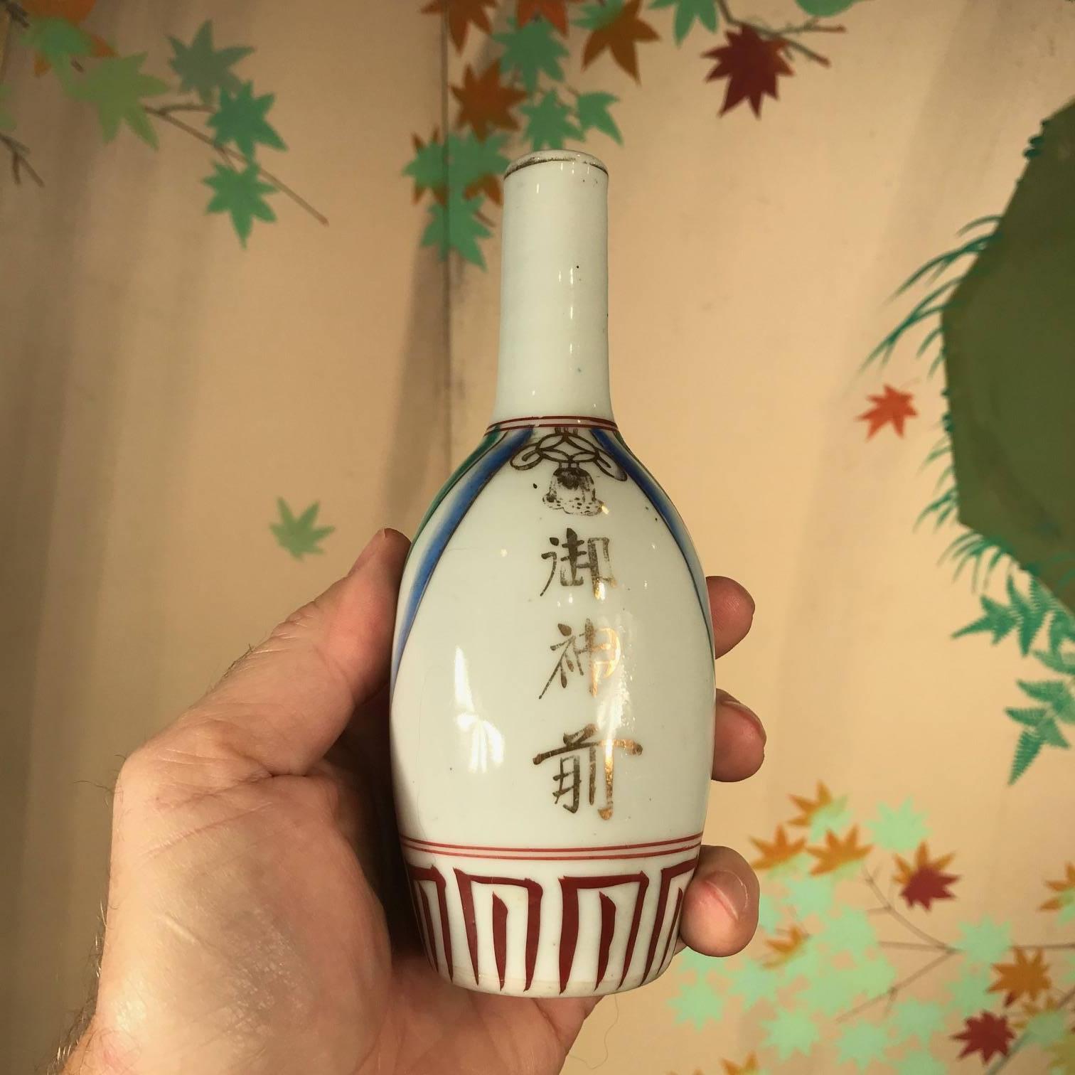 Japanese Antique Hand-Painted Ceramic Sake Bottles Collection, 19th Century 1