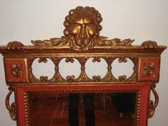 Midcentury Gesso and Wood Lion Mirror