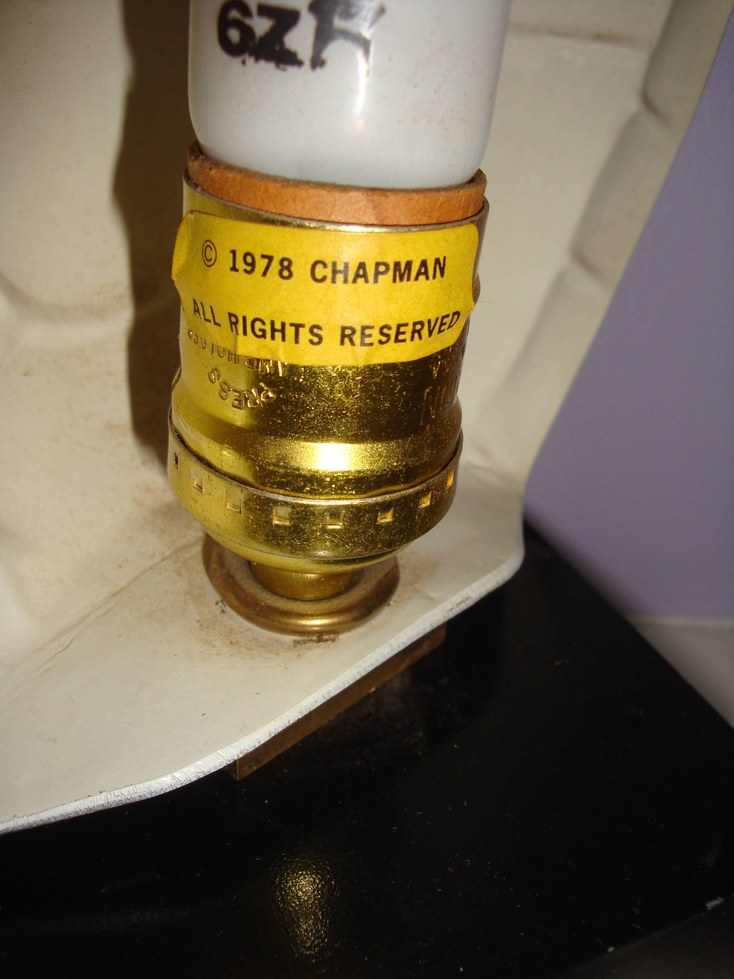 Hollywood Regency Chapman Brass Turtle Lamp