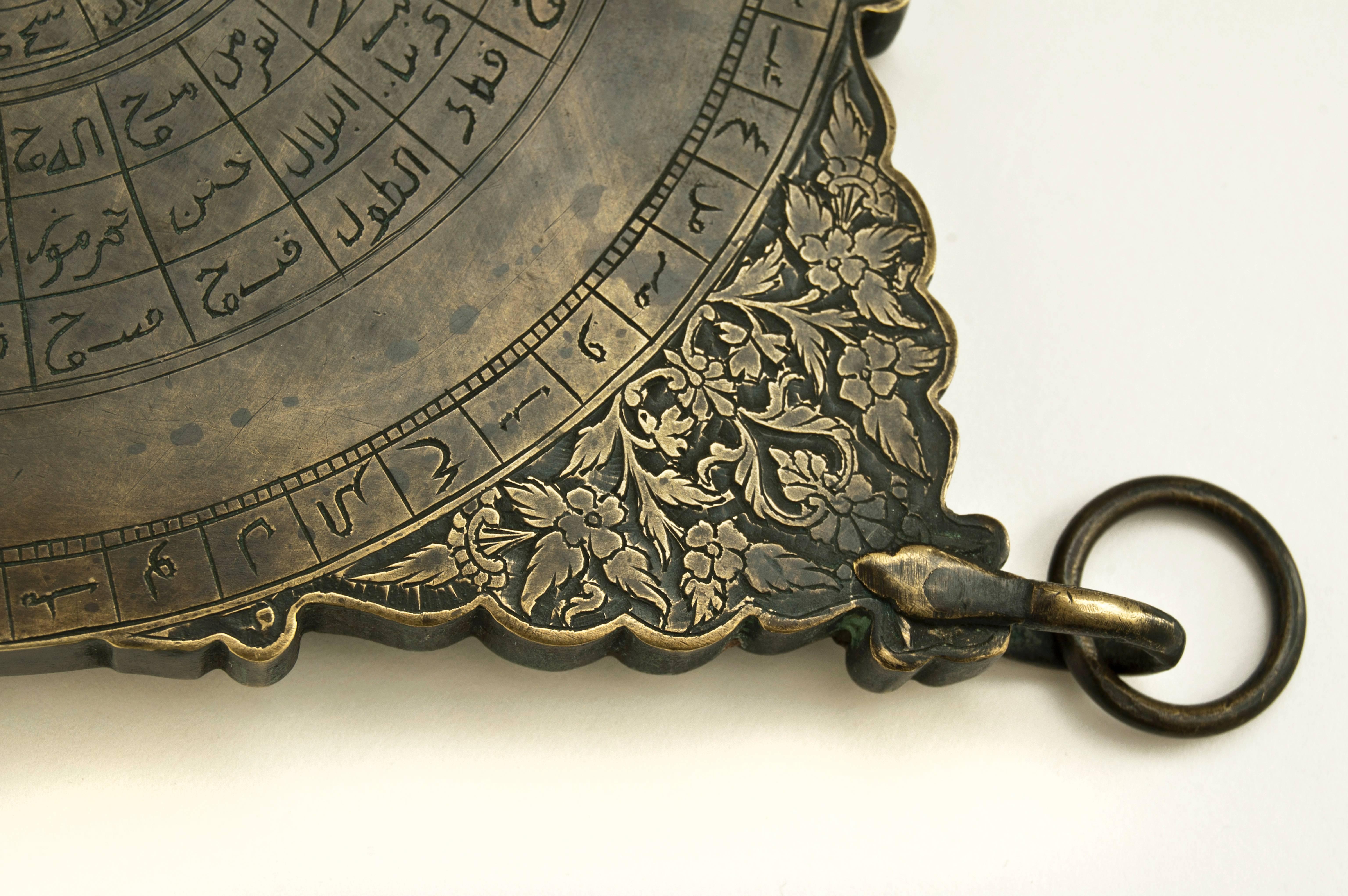 Astrolabe, North African, late 19th century. 

The astrolabe is an ancient astronomical computer for solving problems relating to time and the position of the Sun and stars in the sky. The origins of the astrolabe were in classical Greece.