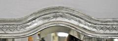 Antique French Louis Philippe Mirror in Silver Gilt with Curved Top