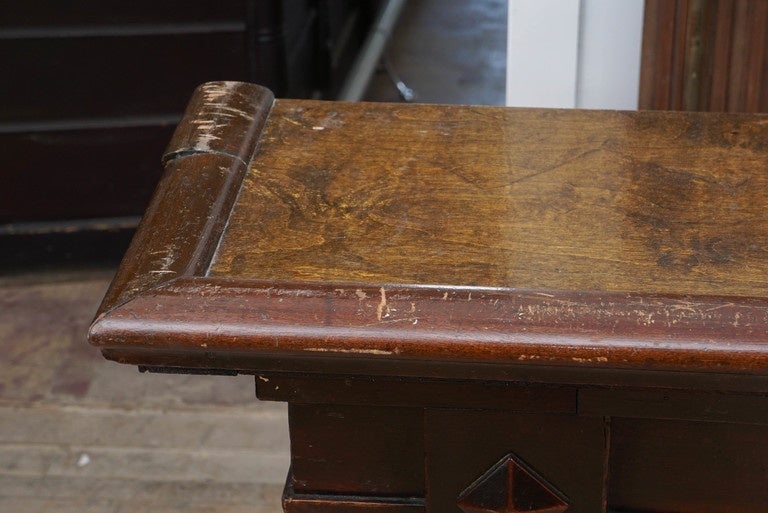 Service or Home Front Bar