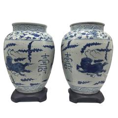 Large Antique Chinese Blue and White Porcelain Jars