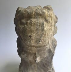 17th Century Granite Stone Grinning Foo Dog Lion