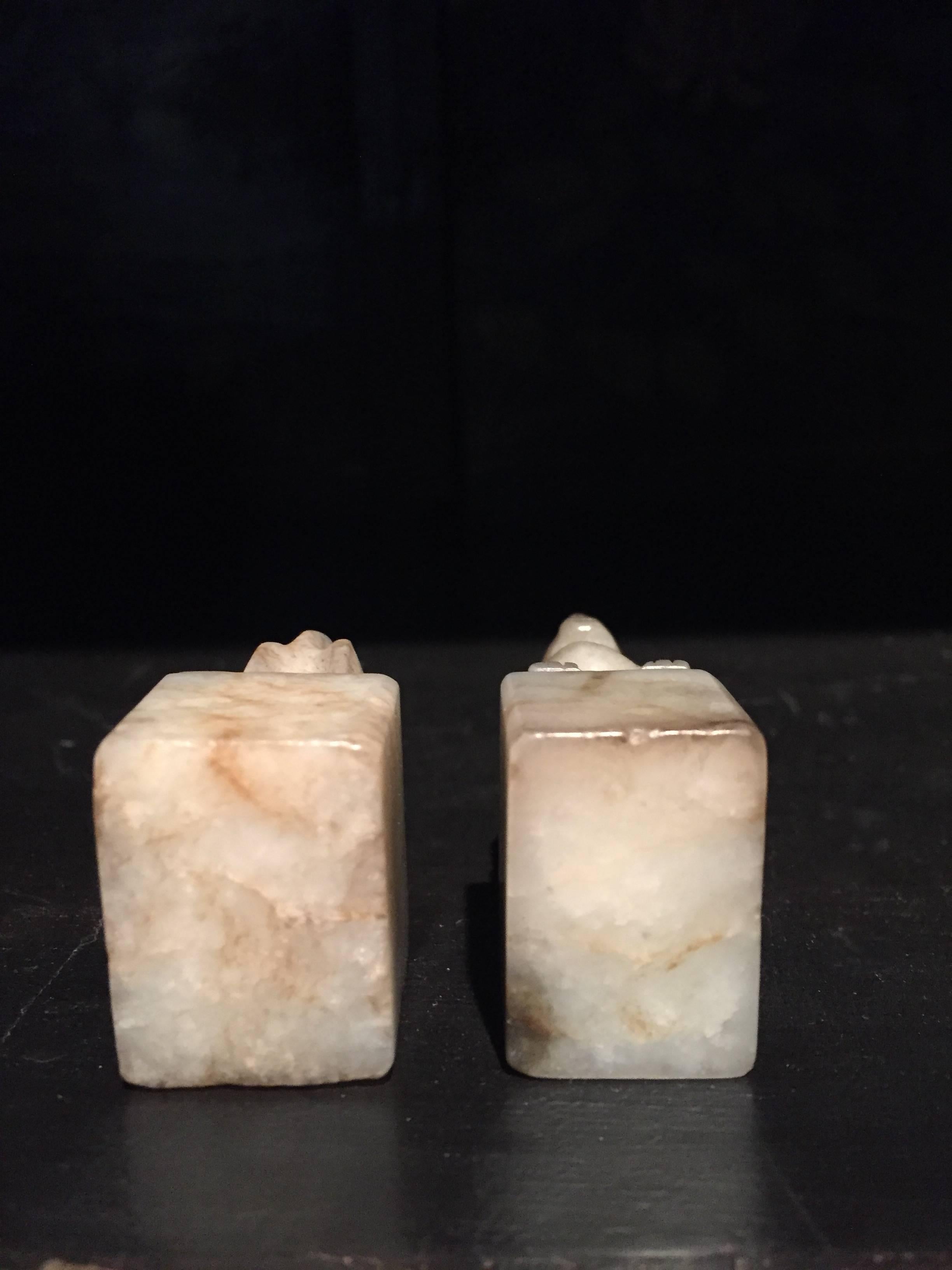 19th Century Pair of He Tian Rice Texture Jade Foo Dog Lion Chops For Sale 5