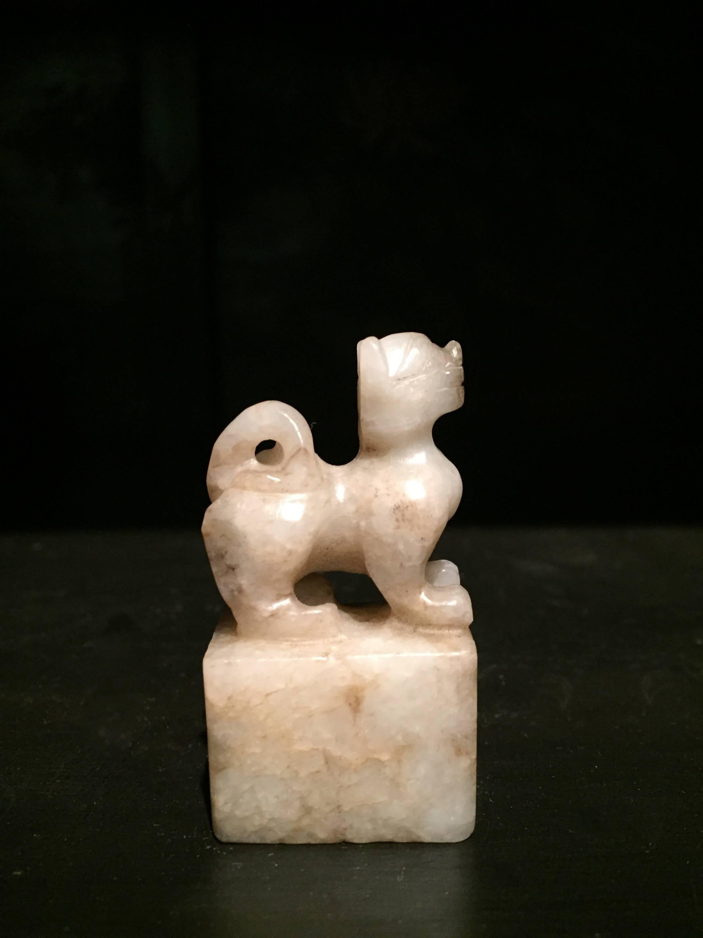 19th Century Pair of He Tian Rice Texture Jade Foo Dog Lion Chops For Sale 2