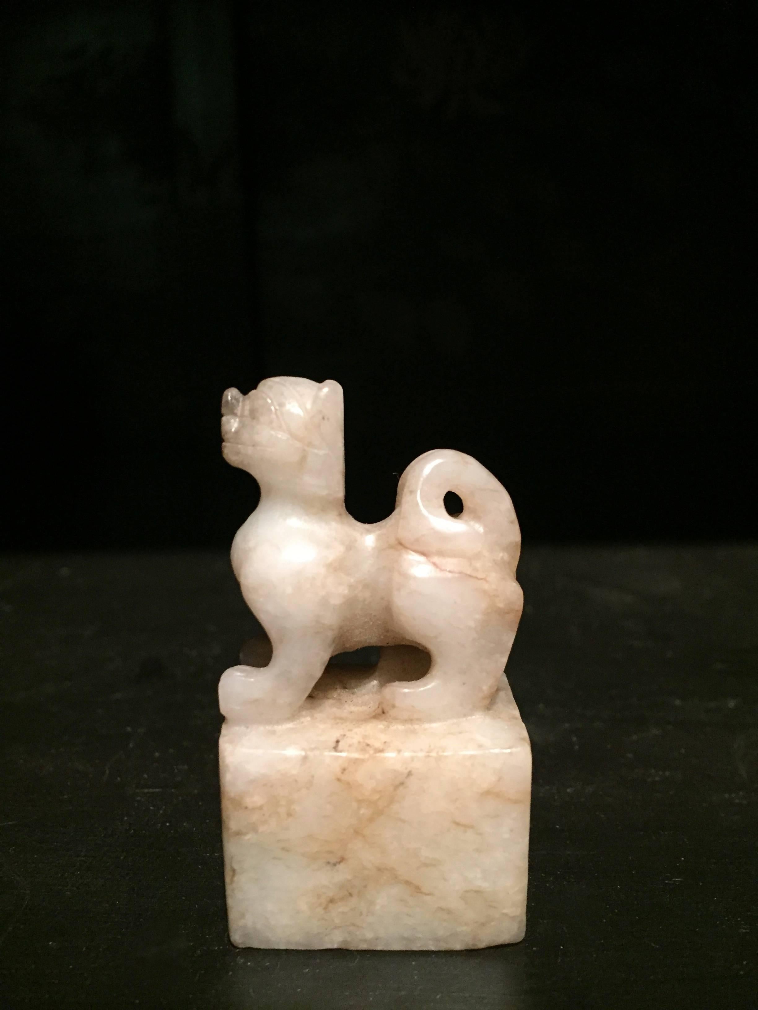 19th Century Pair of He Tian Rice Texture Jade Foo Dog Lion Chops For Sale 3