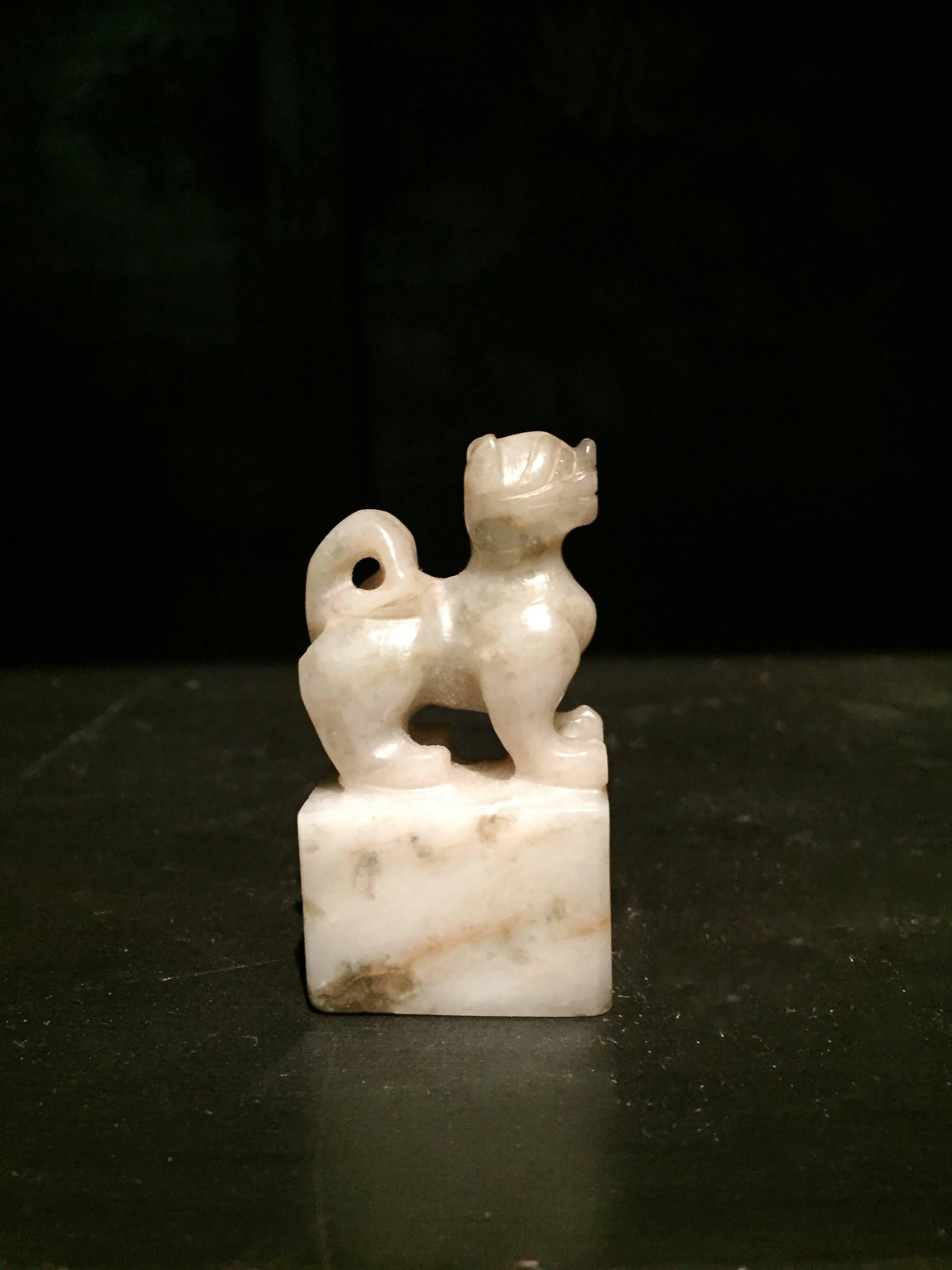 19th Century Pair of He Tian Rice Texture Jade Foo Dog Lion Chops For Sale 4