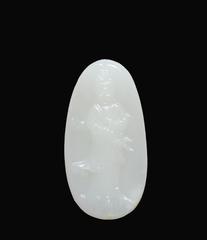 Large Carved White Jade Pendant