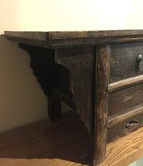 Chinese Antique Low Meditation Table or Chest