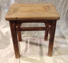 Pair of Antique Chinese Ming Style Stools, 19th Century